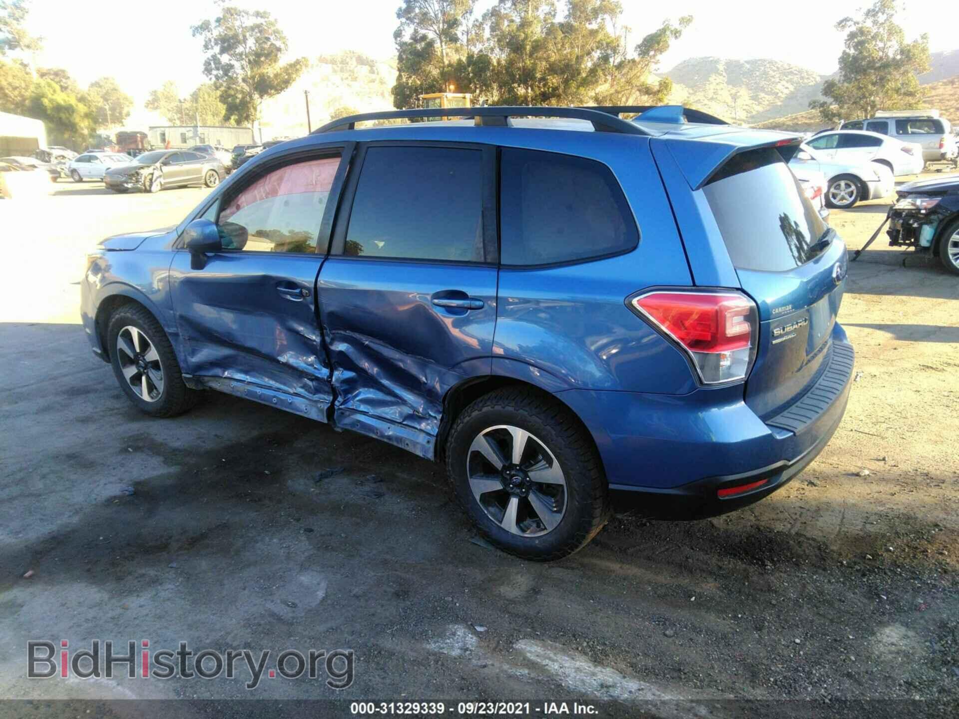 2017 SUBARU FORESTER - VIN: JF2SJAEC1HH470129 - Photo 3