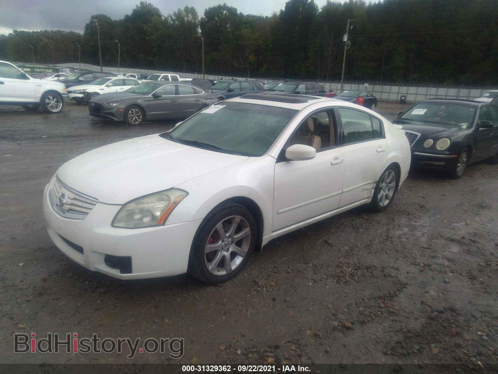 2007 NISSAN MAXIMA - VIN: 1N4BA41E47C865415 - Фото 2