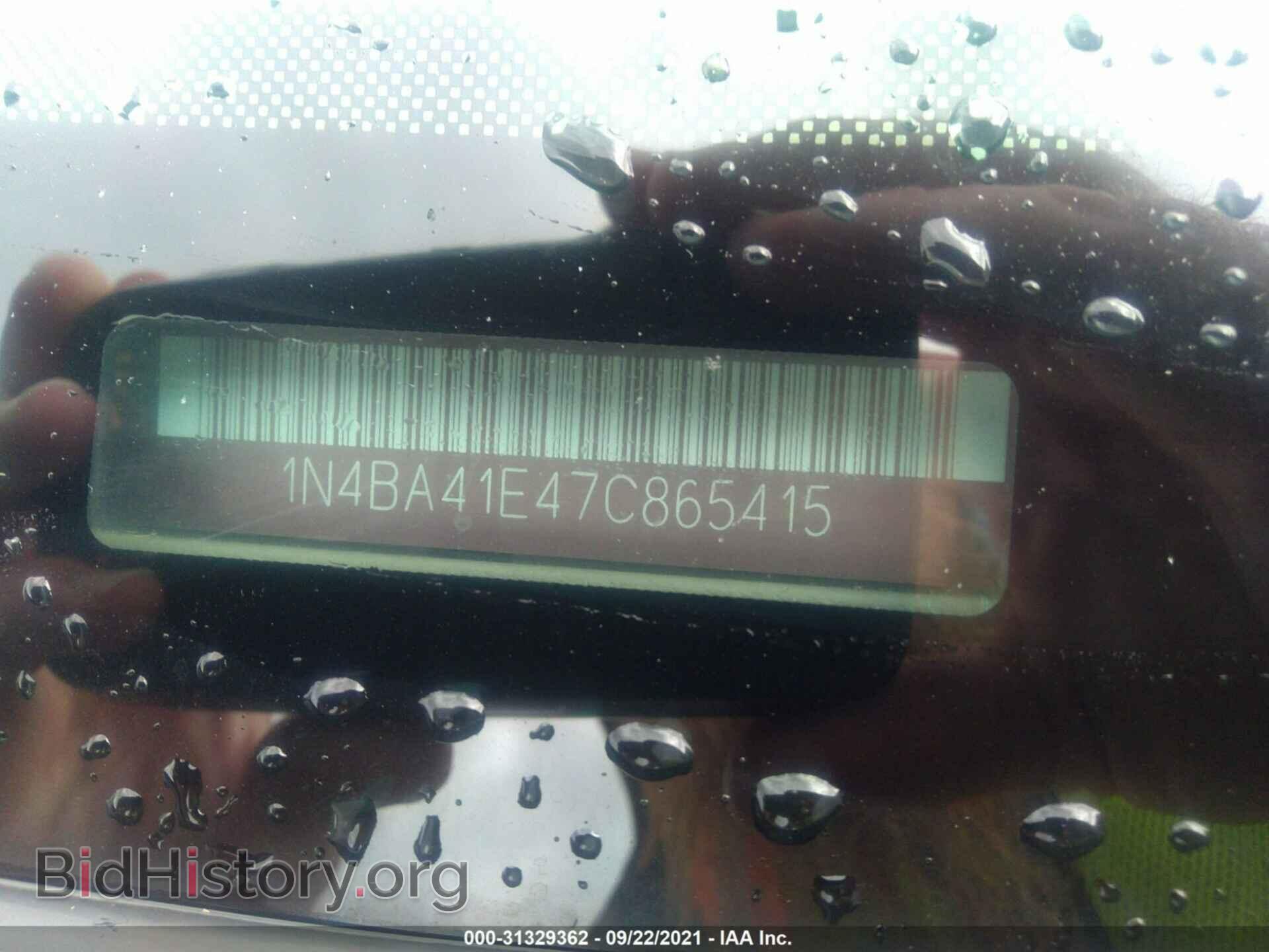 2007 NISSAN MAXIMA - VIN: 1N4BA41E47C865415 - Фото 9