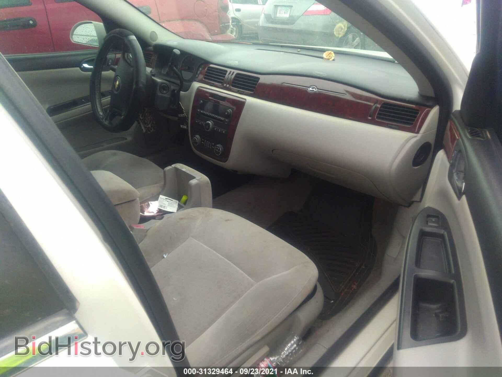 2007 CHEVROLET IMPALA - VIN: 2G1WT58NX79103529 - Фото 5