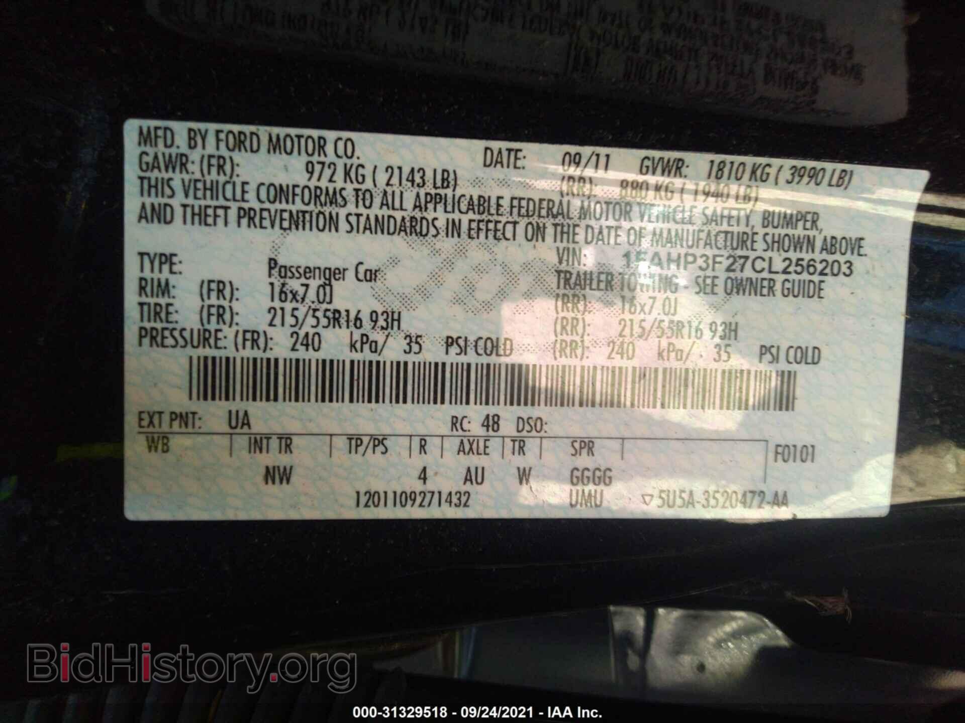 2012 FORD FOCUS - VIN: 1FAHP3F27CL256203 - Фото 9