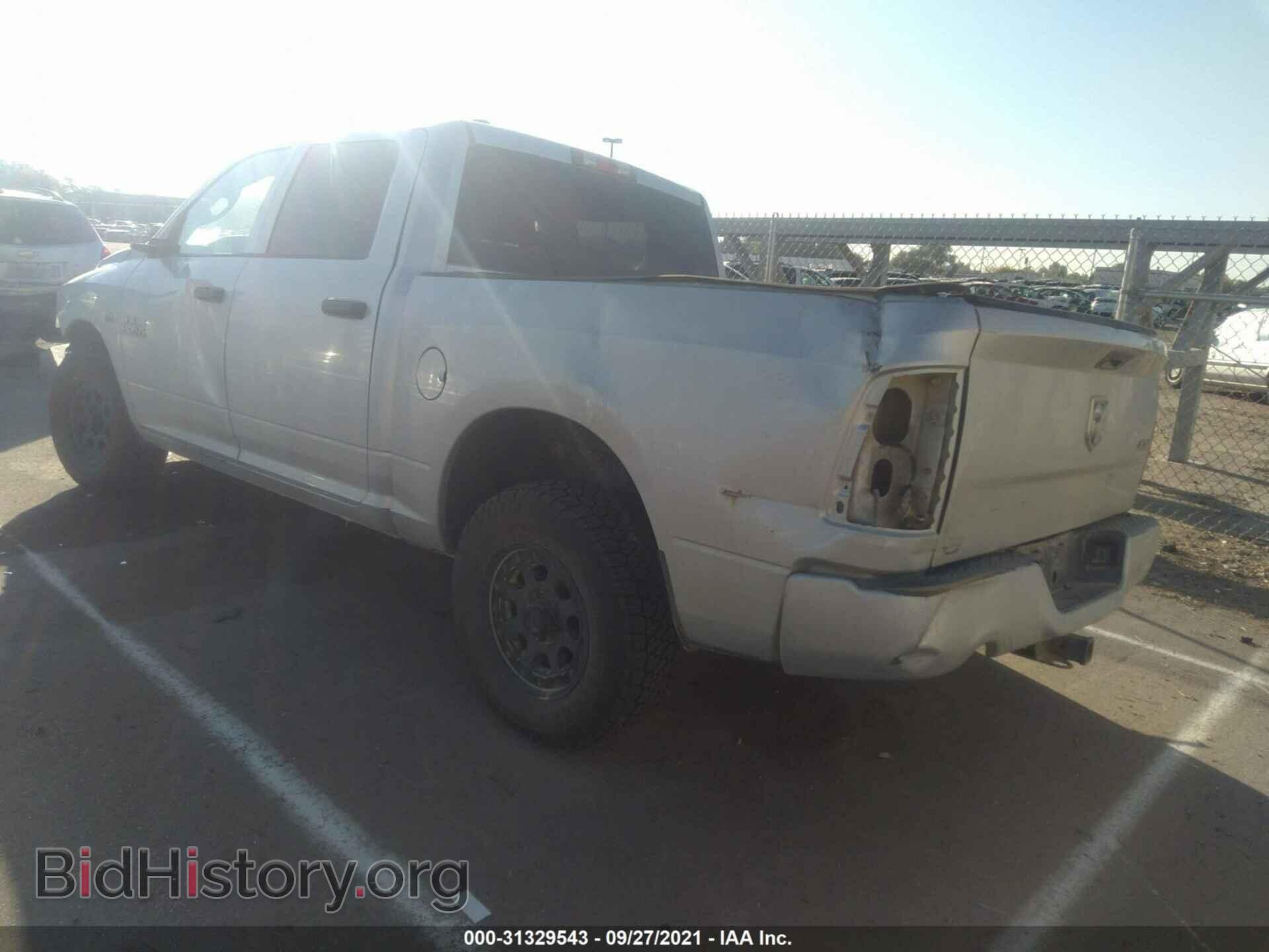 2013 RAM 1500 - VIN: 1C6RR7KT5DS620731 - Photo 3