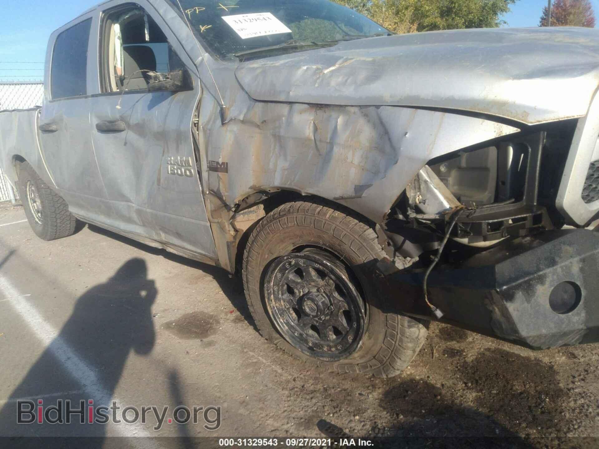 2013 RAM 1500 - VIN: 1C6RR7KT5DS620731 - Photo 6