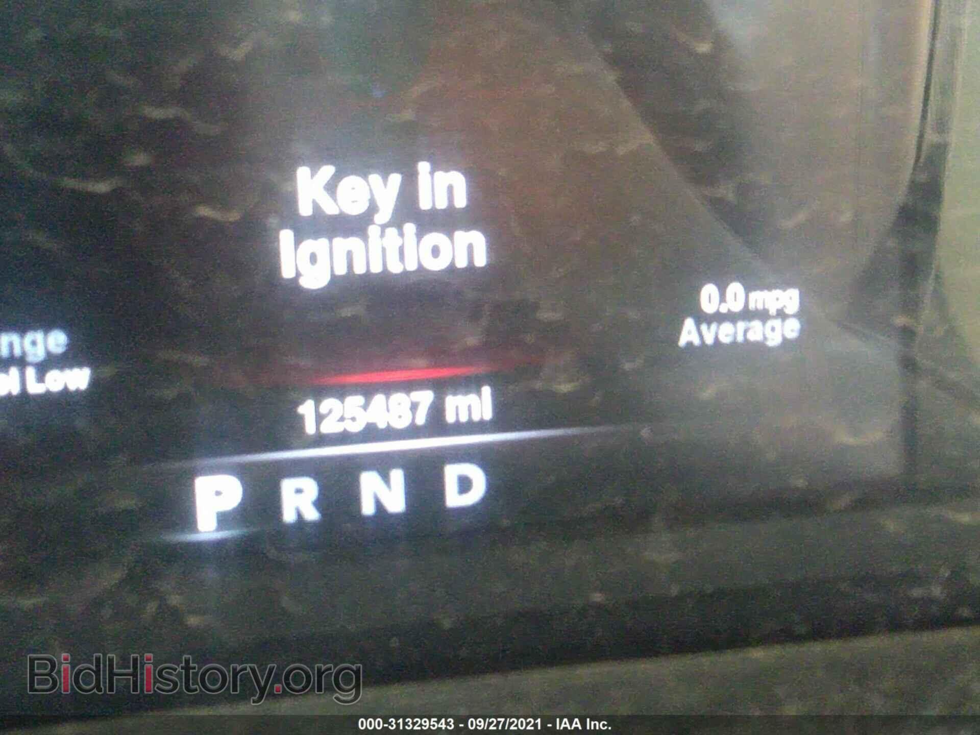 2013 RAM 1500 - VIN: 1C6RR7KT5DS620731 - Photo 7