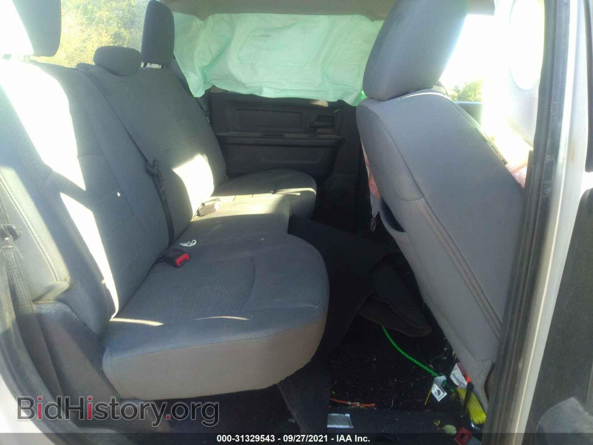 2013 RAM 1500 - VIN: 1C6RR7KT5DS620731 - Photo 8