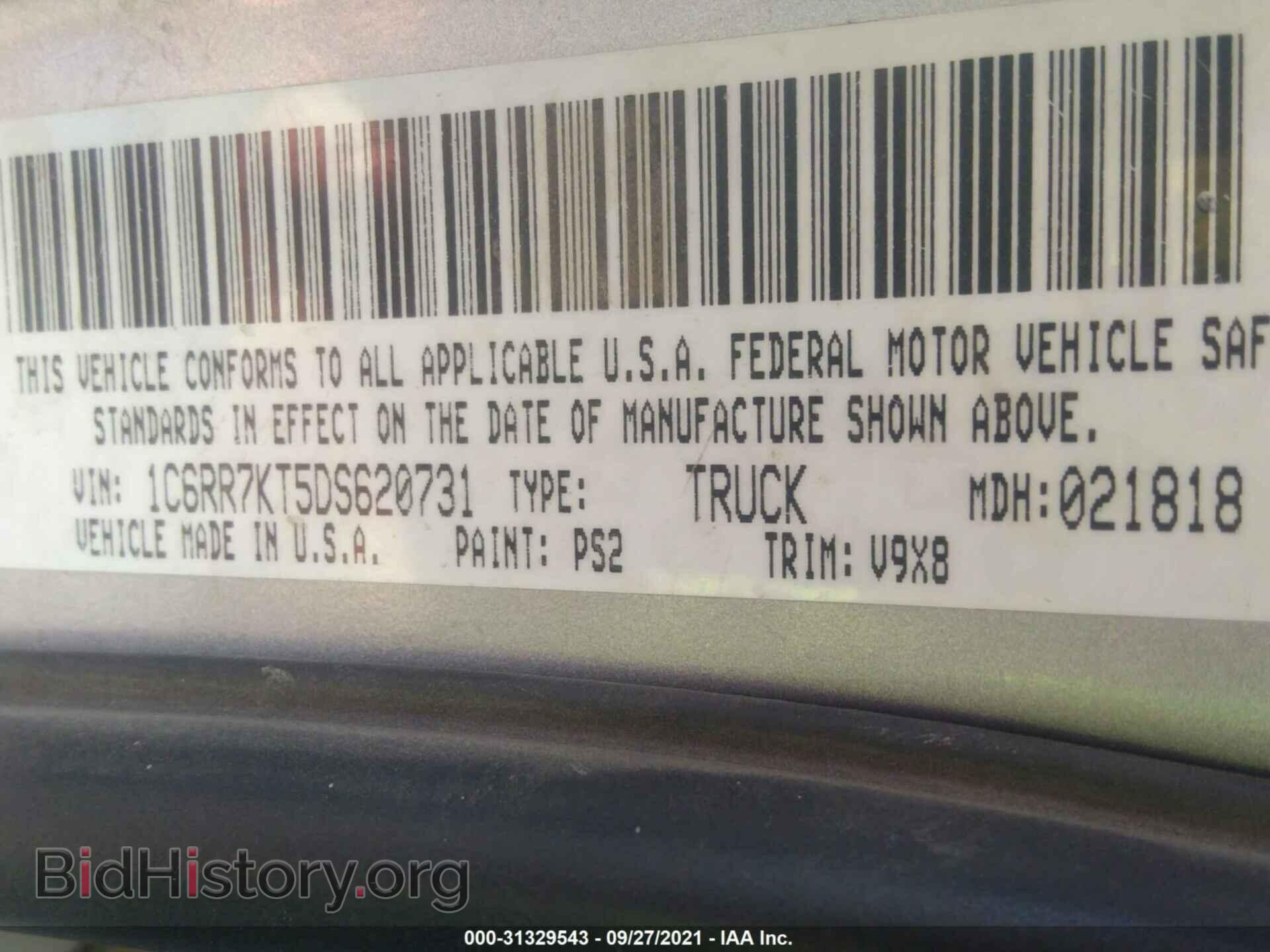 2013 RAM 1500 - VIN: 1C6RR7KT5DS620731 - Photo 9