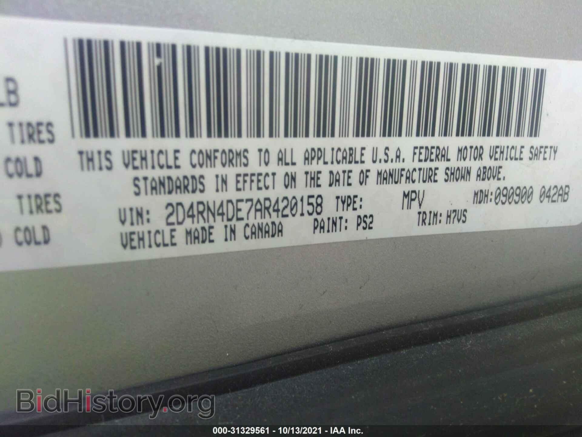 2010 DODGE GRAND CARAVAN - VIN: 2D4RN4DE7AR420158 - Фото 9