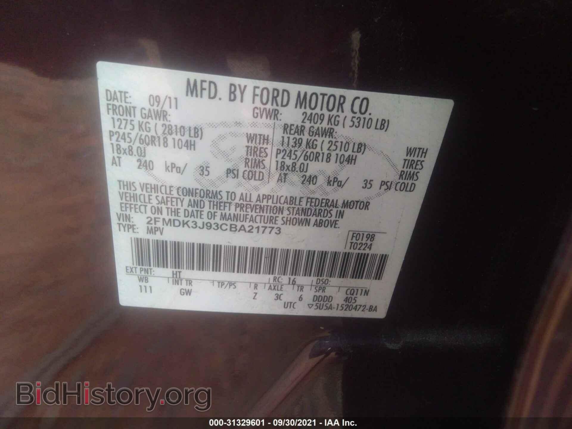 2012 FORD EDGE - VIN: 2FMDK3J93CBA21773 - Photo 9