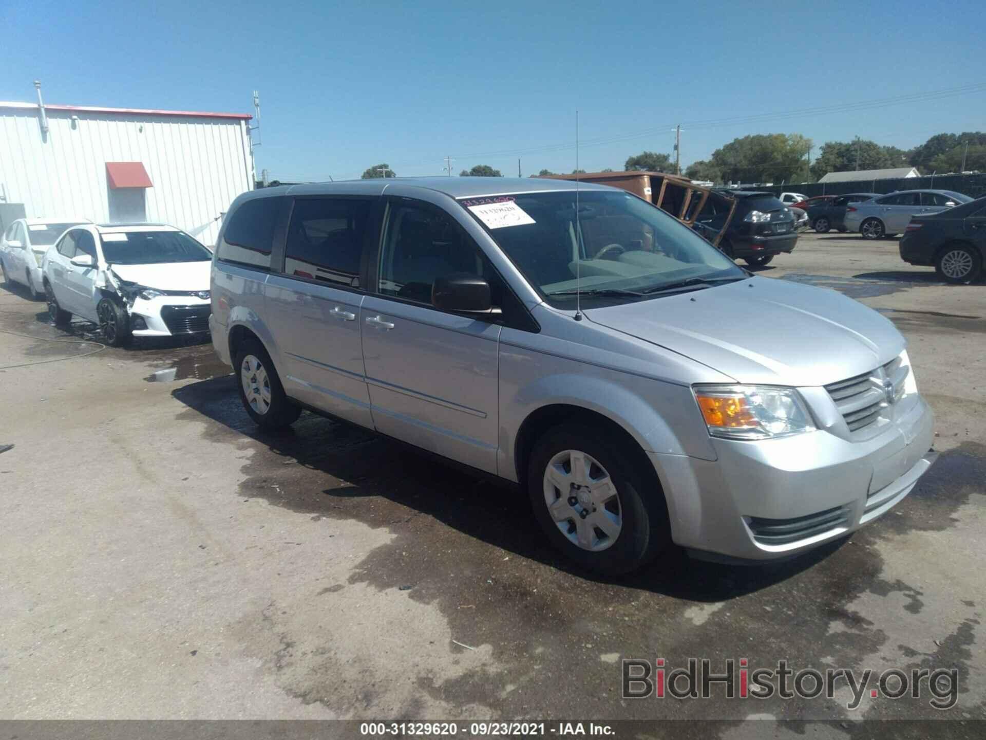 Photo 2D8HN44E59R576513 - DODGE GRAND CARAVAN 2009