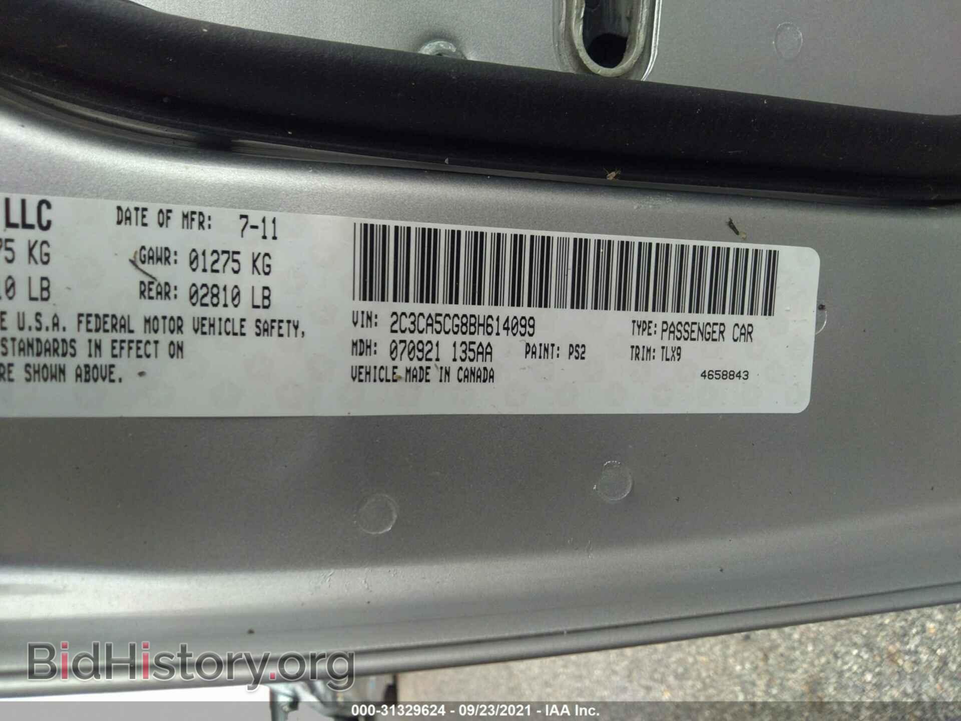 2011 CHRYSLER 300 - VIN: 2C3CA5CG8BH614099 - Фото 9