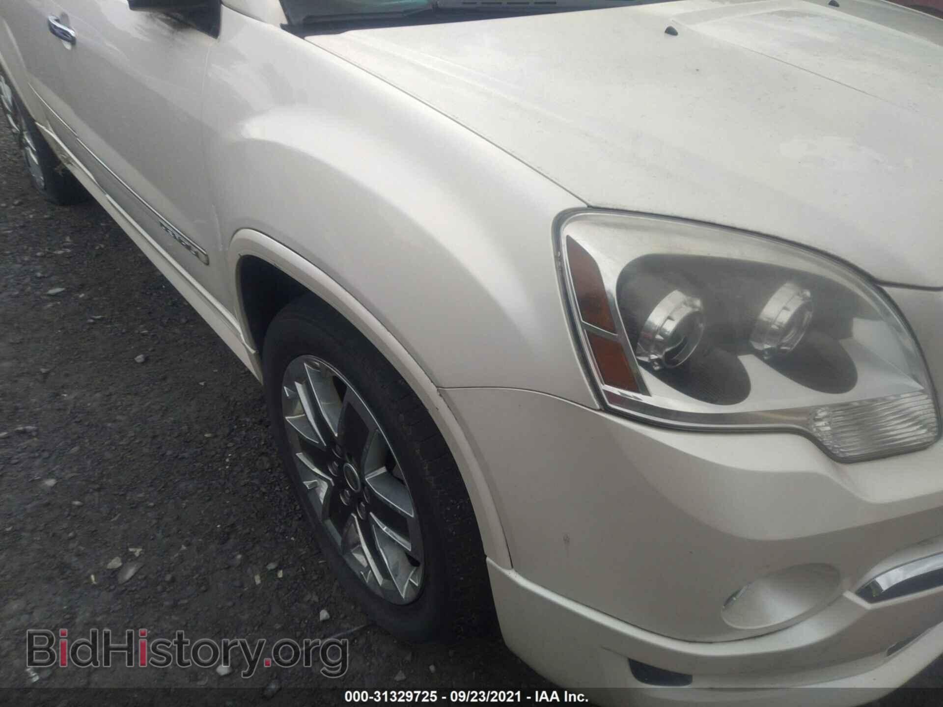 2012 GMC ACADIA - VIN: 1GKKVTED7CJ192009 - Фото 6