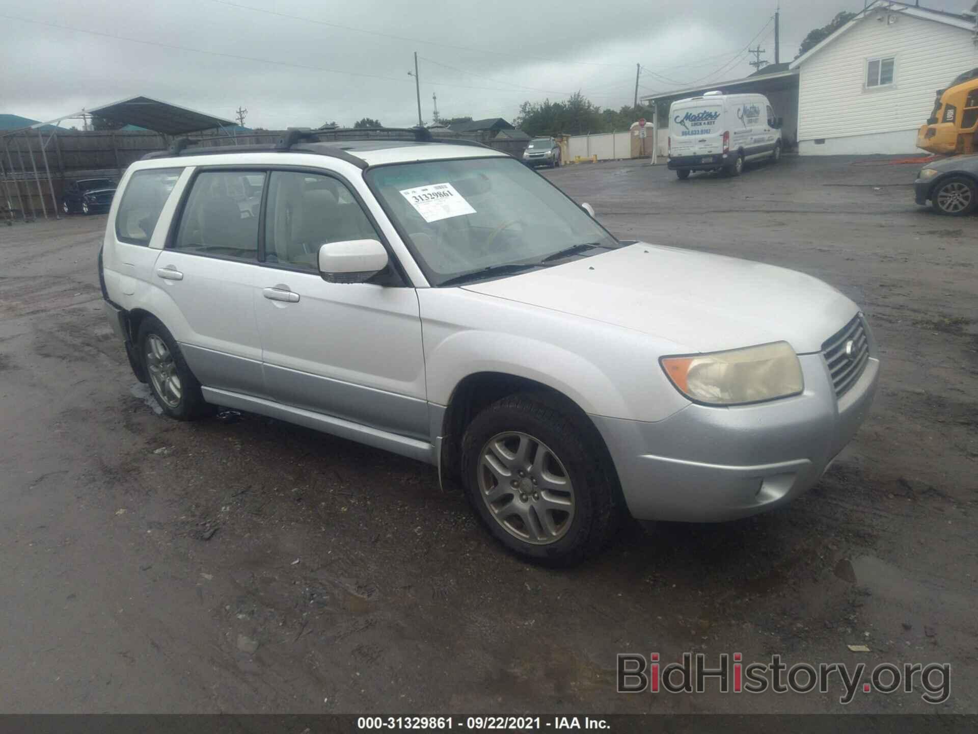 Photo JF1SG67637H724459 - SUBARU FORESTER 2007