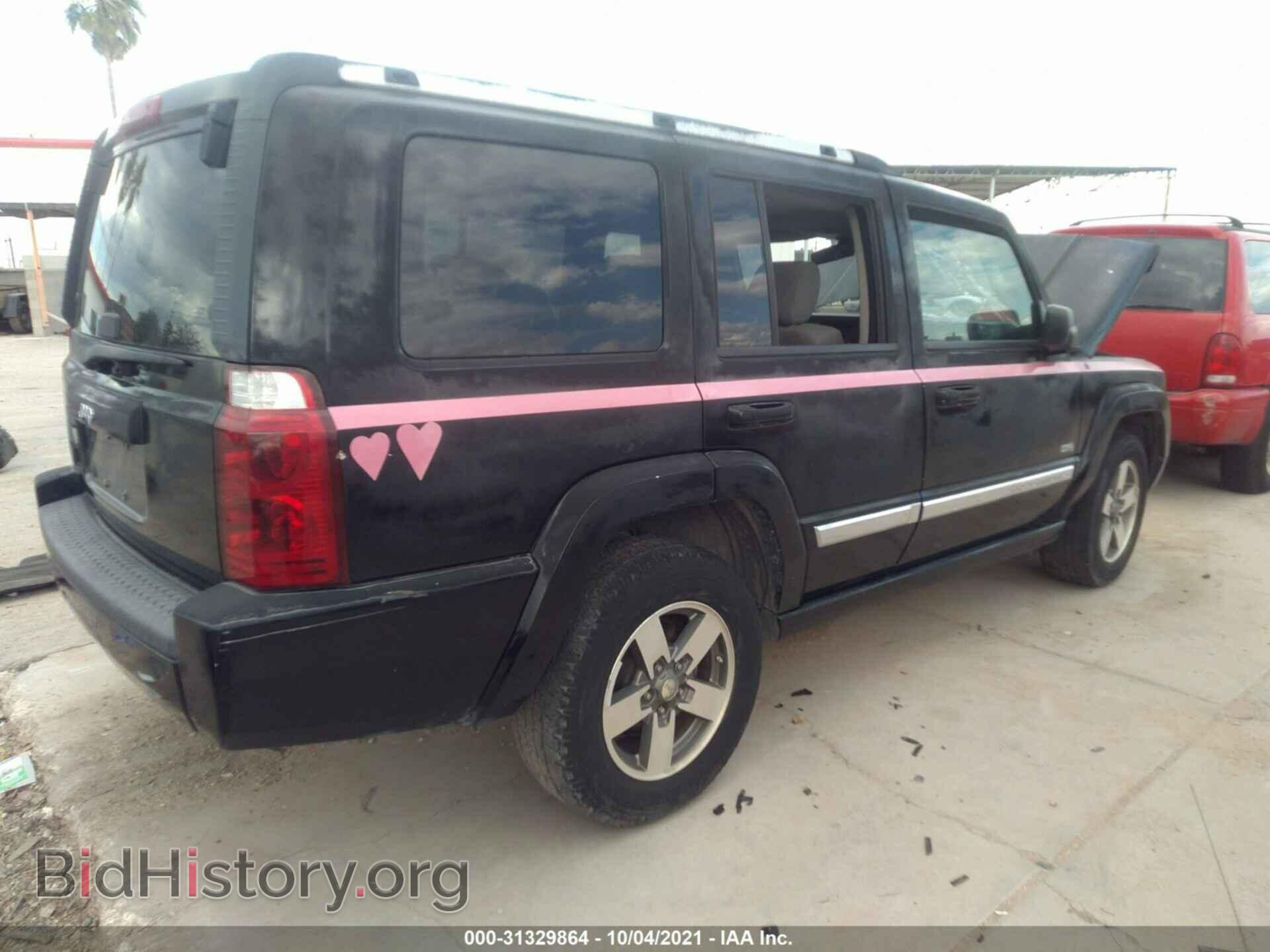 2006 JEEP COMMANDER - VIN: 1J8HH48K66C339984 - Фото 4