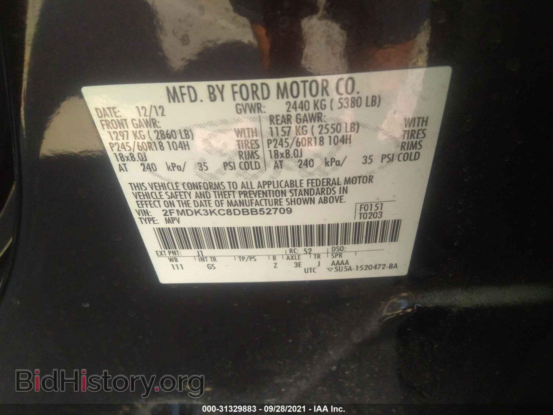 2013 FORD EDGE - VIN: 2FMDK3KC8DBB52709 - Фото 9