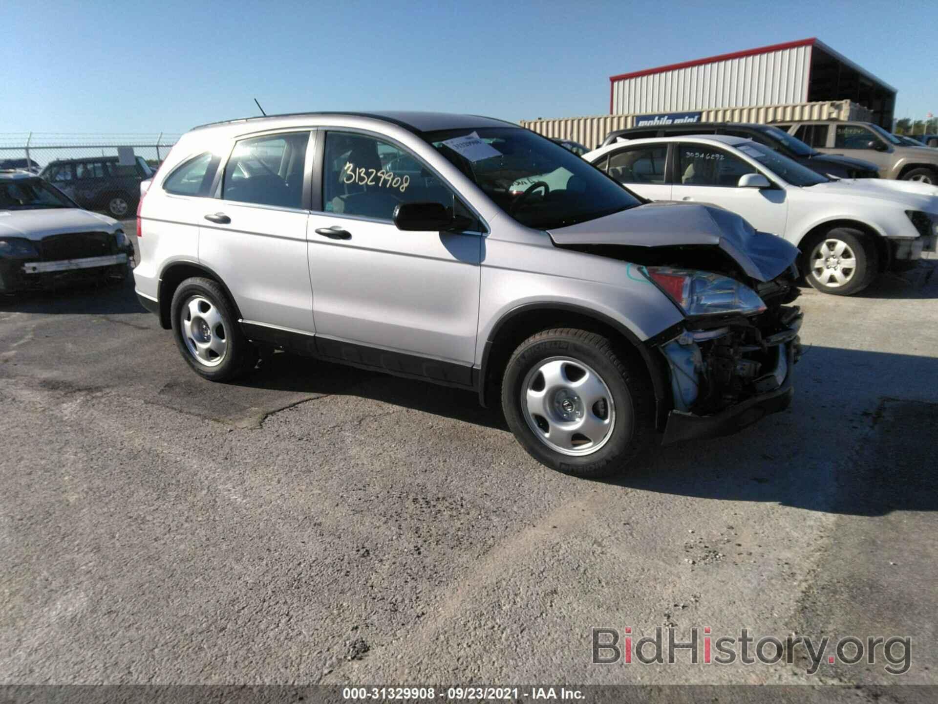 Photo 3CZRE38379G704952 - HONDA CR-V 2009