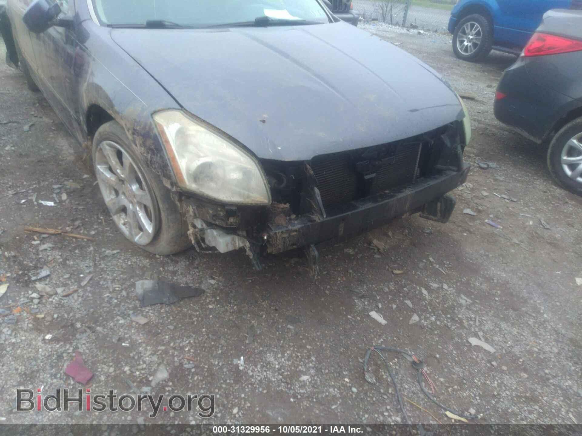 2008 NISSAN MAXIMA - VIN: 1N4BA41E48C828608 - Фото 6