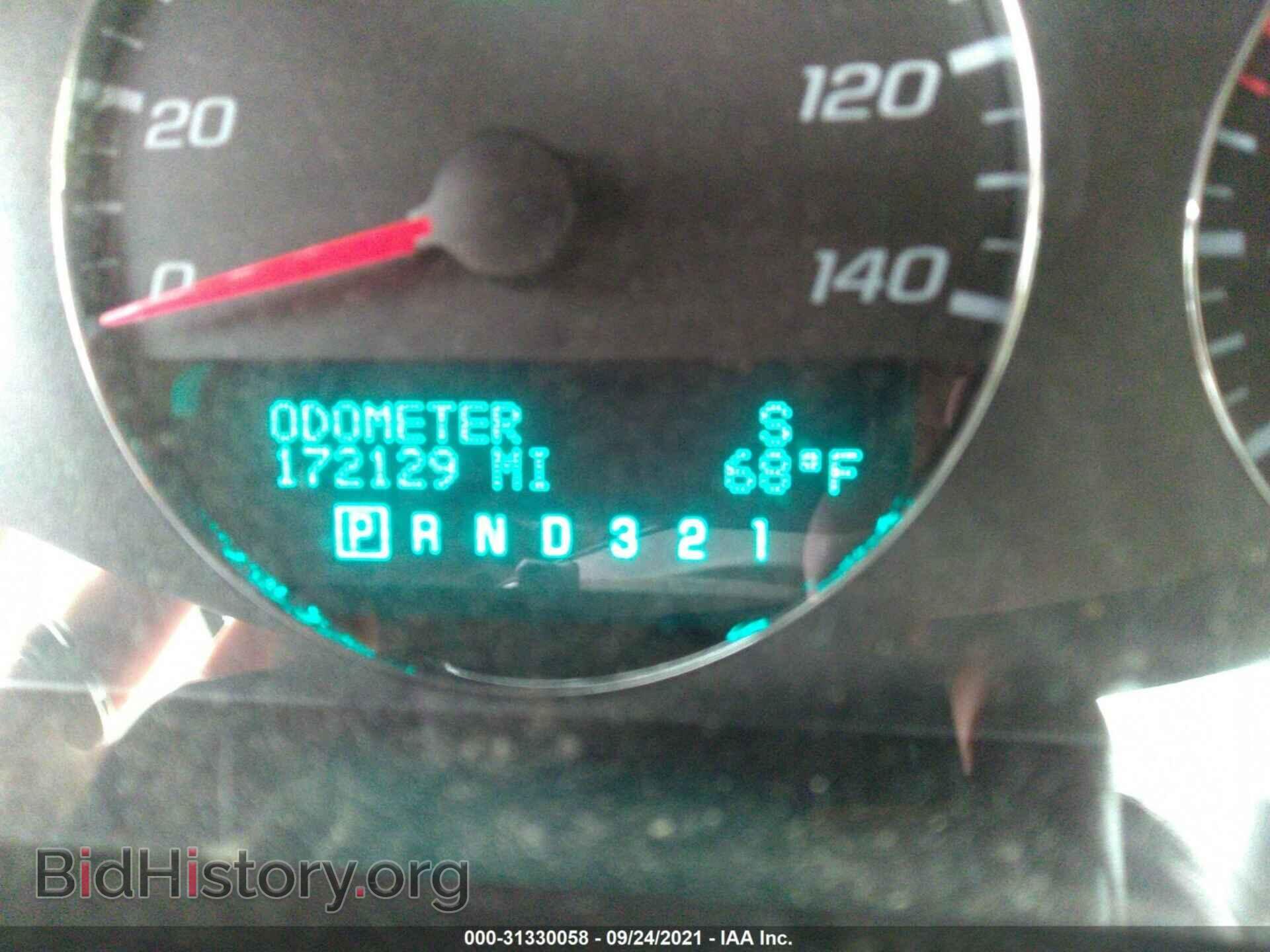 2008 CHEVROLET IMPALA - VIN: 2G1WT58K481369294 - Фото 7