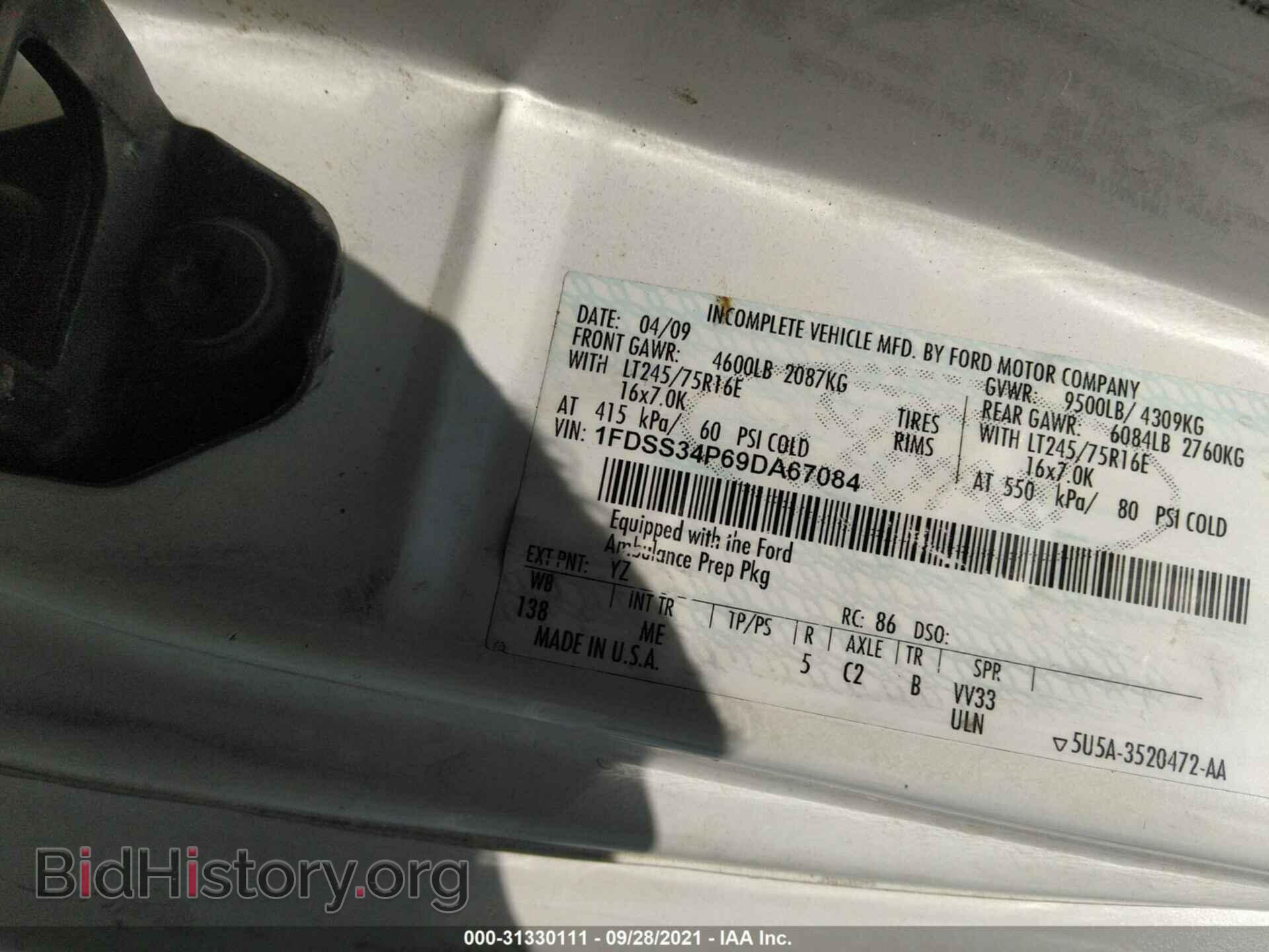 2009 FORD ECONOLINE CARGO VAN - VIN: 1FDSS34P69DA67084 - Фото 9