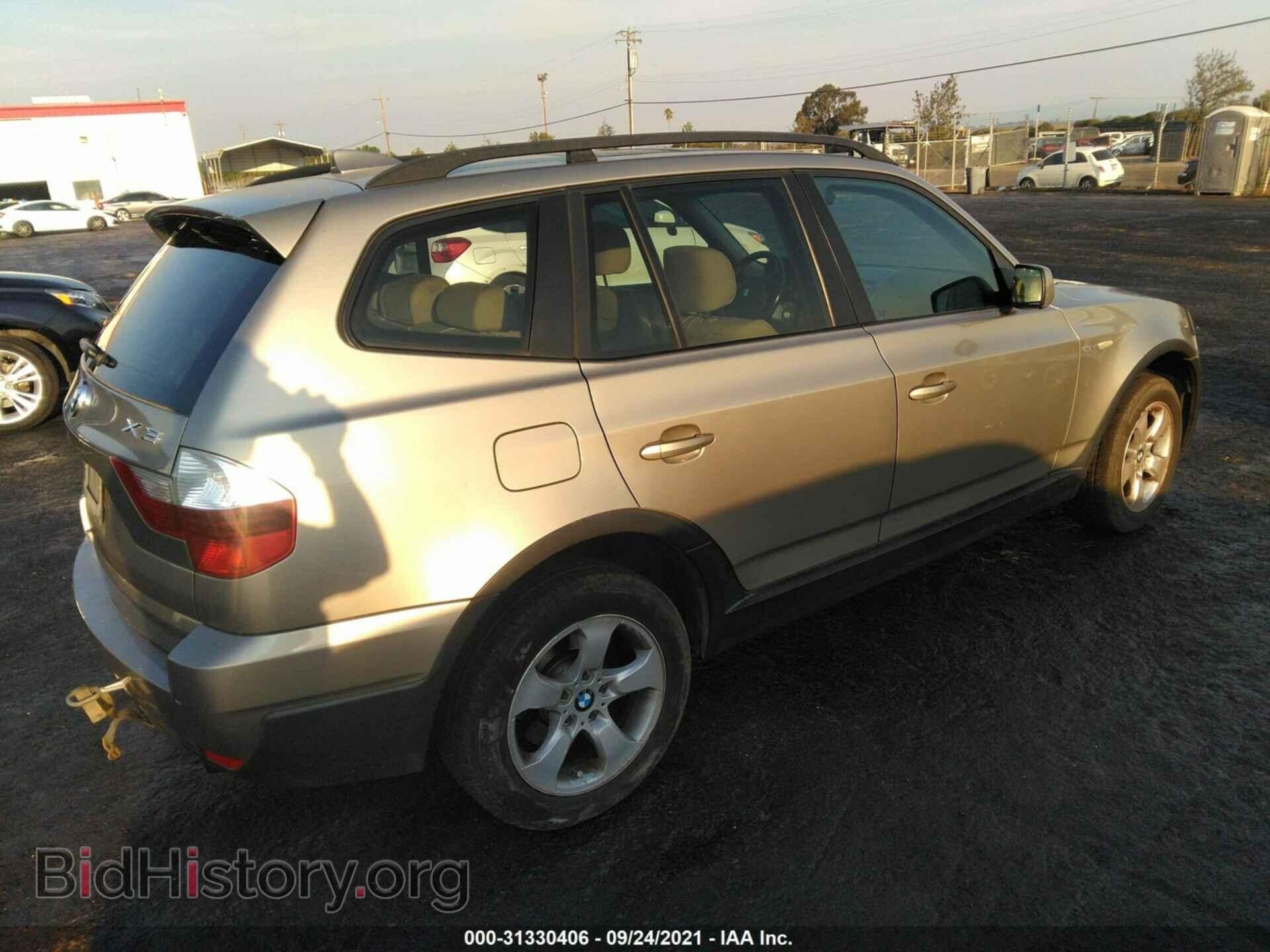 2007 BMW X3 - VIN: WBXPC93447WF29165 - Фото 4