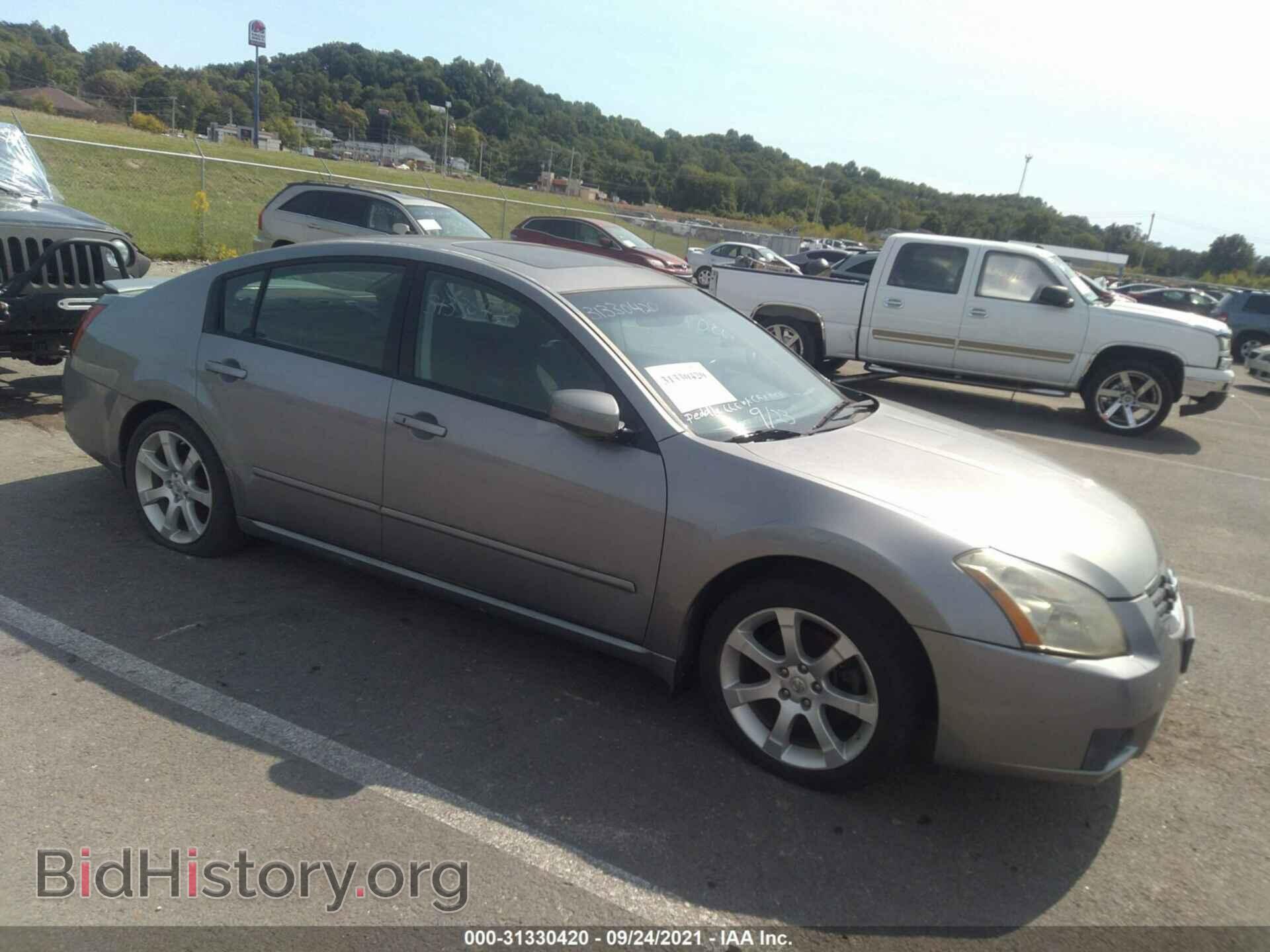 Photo 1N4BA41E17C845591 - NISSAN MAXIMA 2007