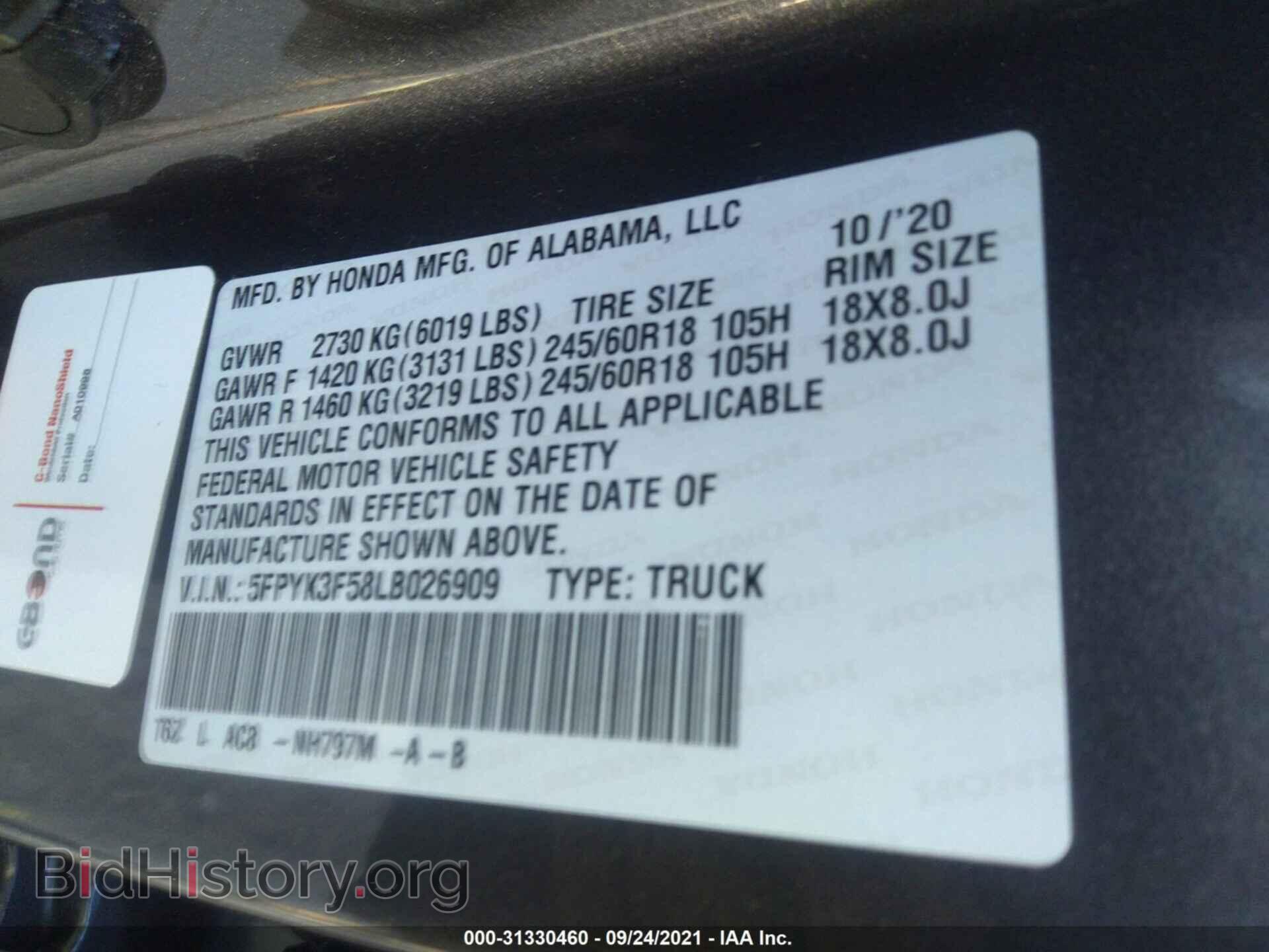 2020 HONDA RIDGELINE - VIN: 5FPYK3F58LB026909 - Фото 8