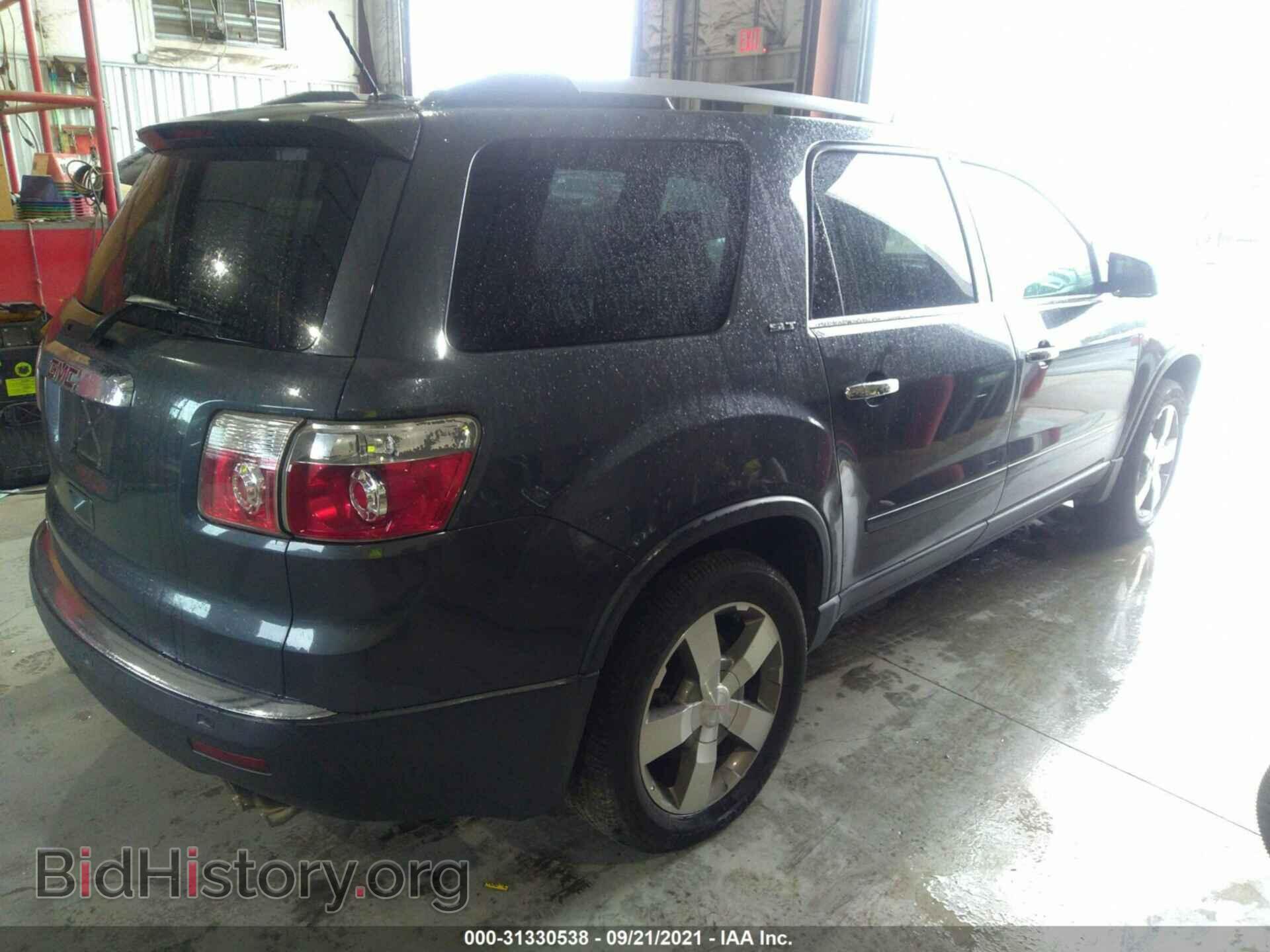 2011 GMC ACADIA - VIN: 1GKKRRED0BJ206144 - Фото 4