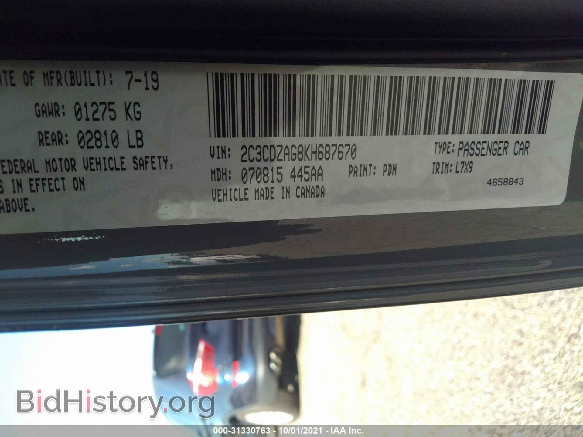 2019 DODGE CHALLENGER - VIN: 2C3CDZAG8KH687670 - Photo 9