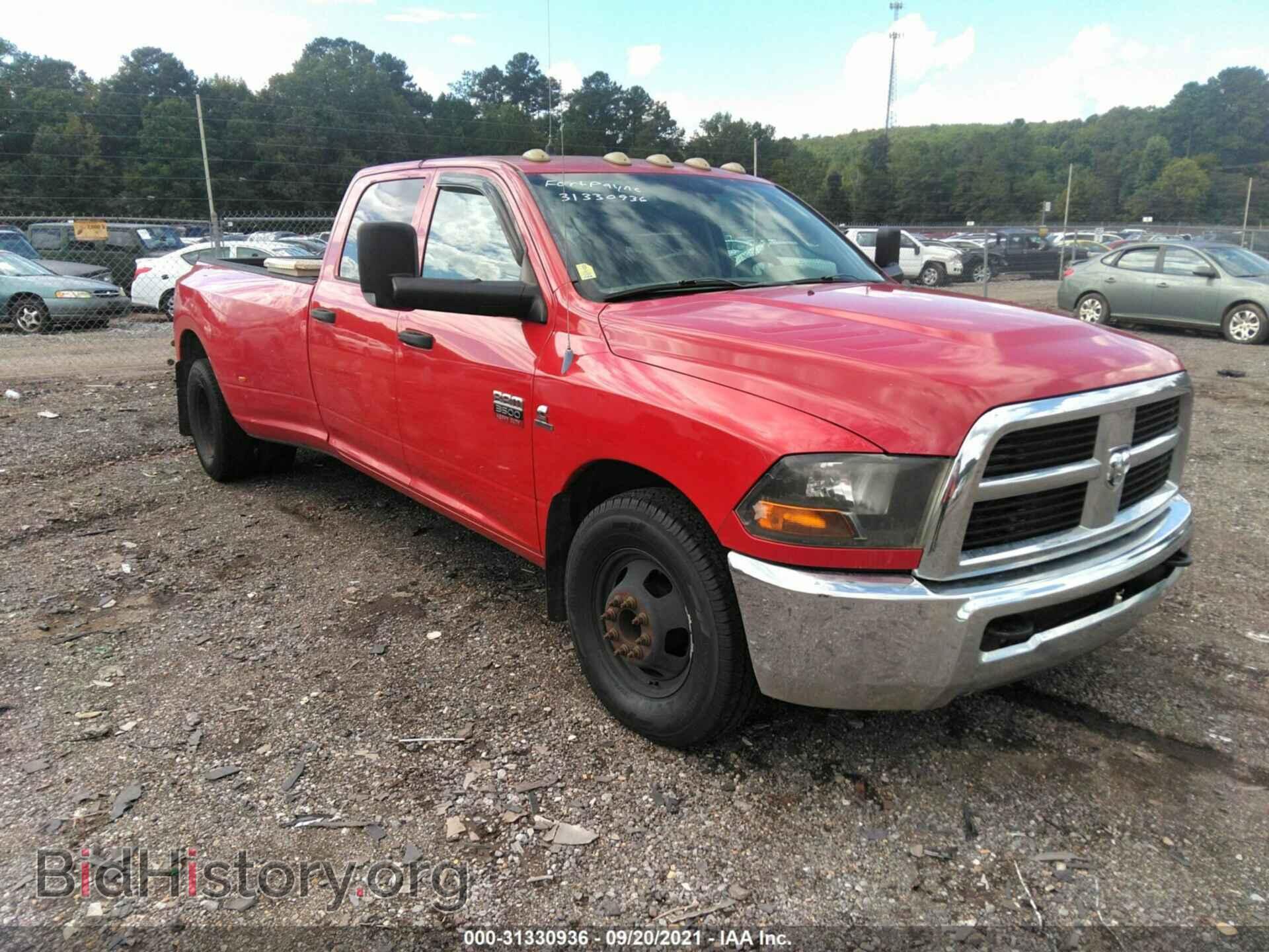 Photo 3C63DPGL5CG221580 - RAM 3500 2012