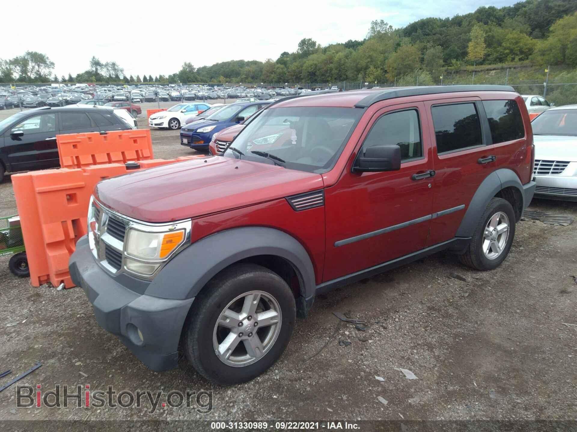 2007 DODGE NITRO - VIN: 1D8GU28K97W601548 - Фото 2