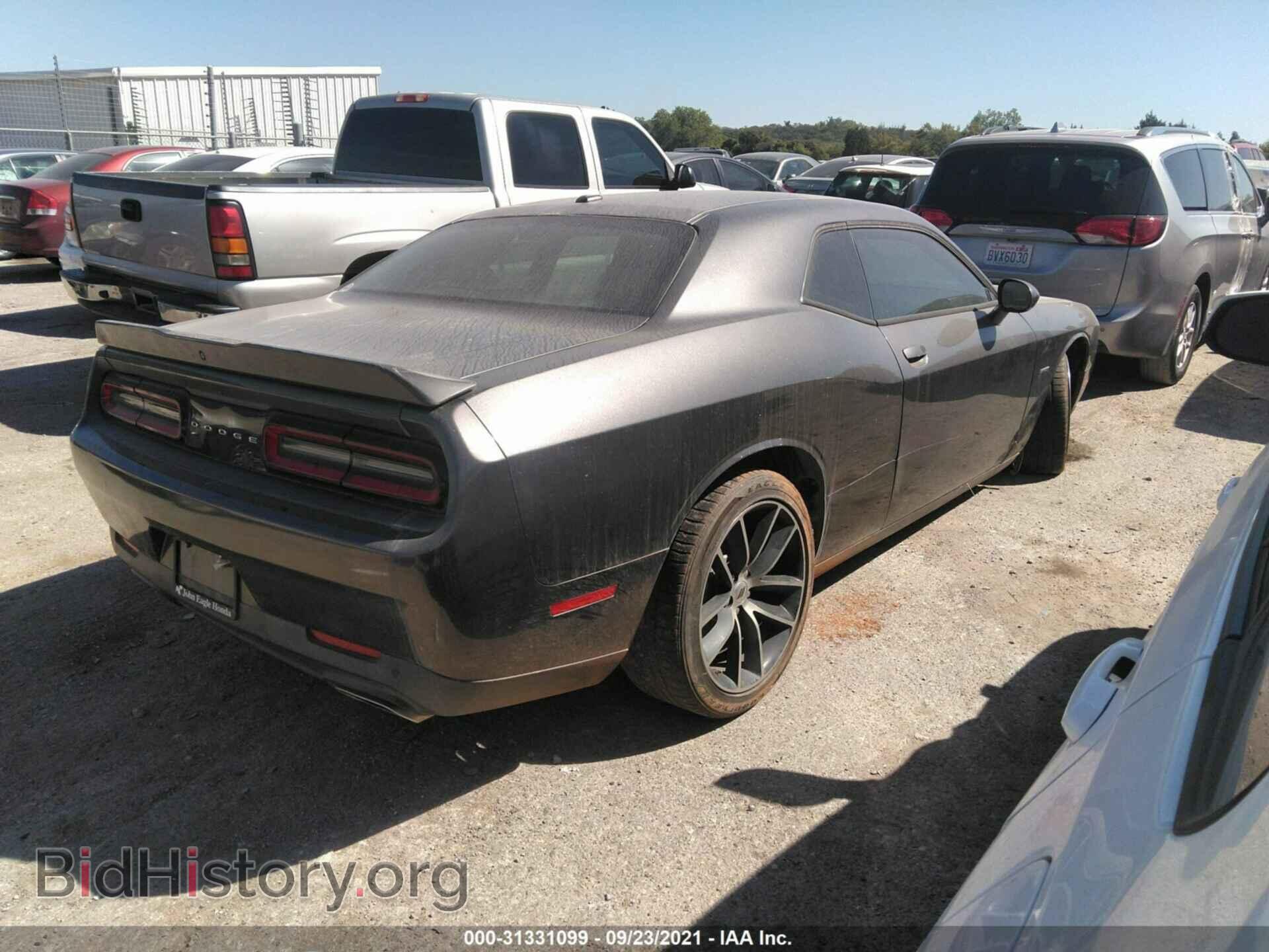 2015 DODGE CHALLENGER - VIN: 2C3CDZAT2FH728328 - Photo 4