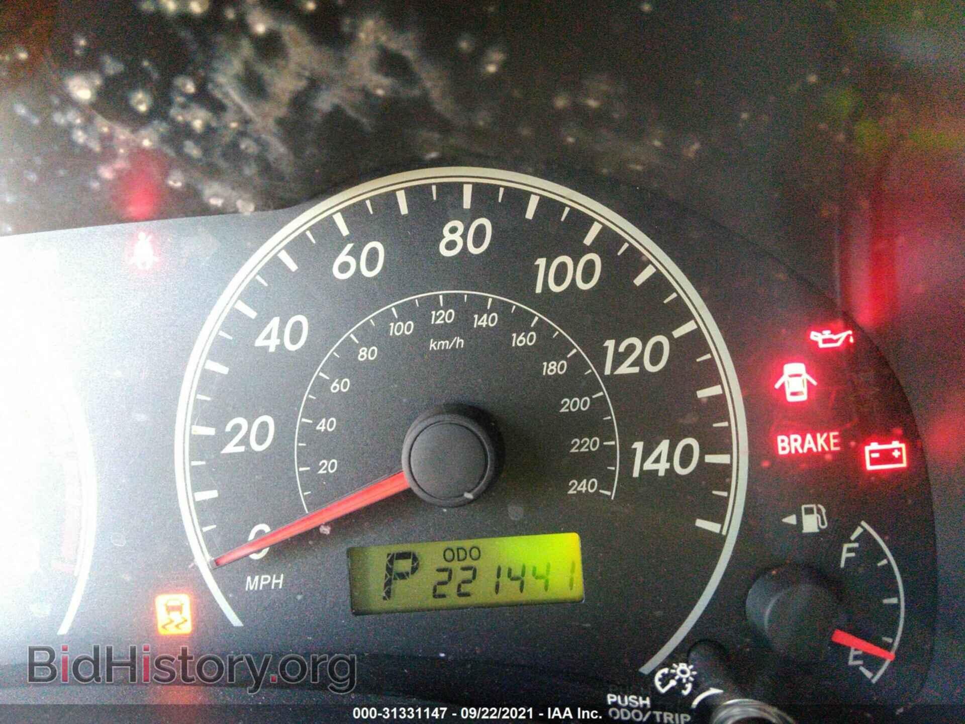 2011 TOYOTA COROLLA - VIN: JTDBU4EE3B9130832 - Photo 7