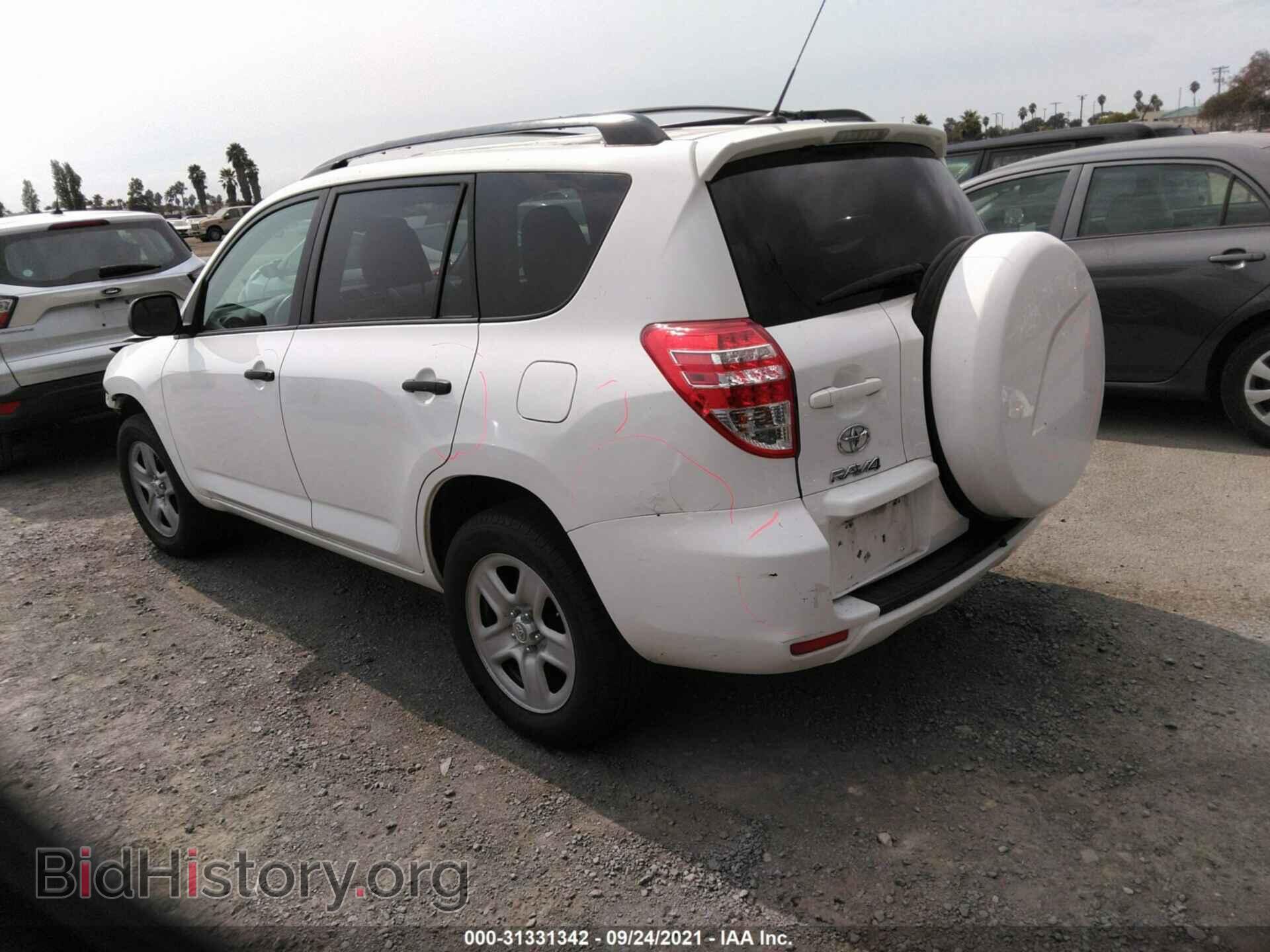 2012 TOYOTA RAV4 - VIN: 2T3BF4DV0CW190306 - Фото 3