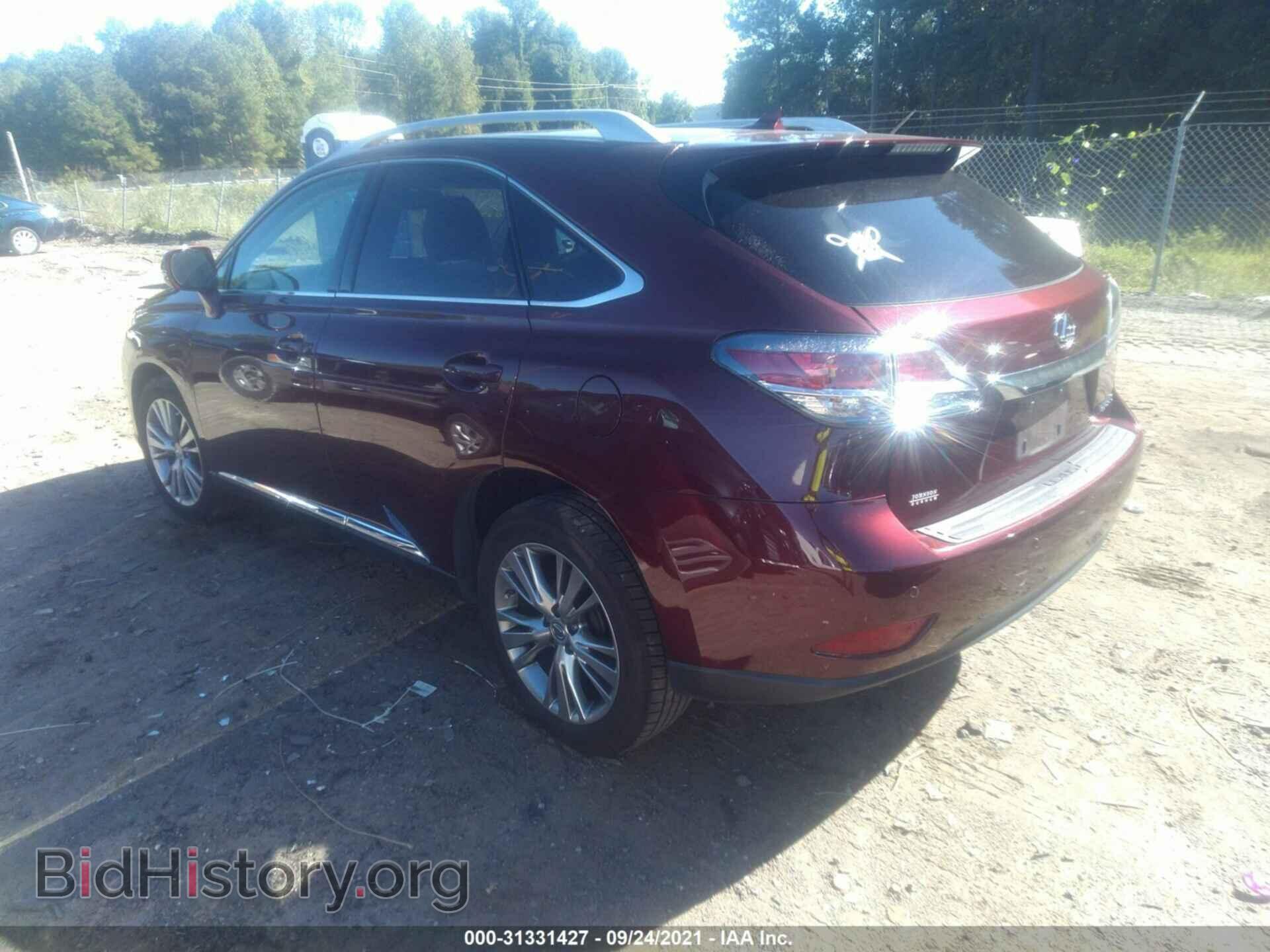 2013 LEXUS RX 350 - VIN: 2T2ZK1BA9DC123283 - Фото 3