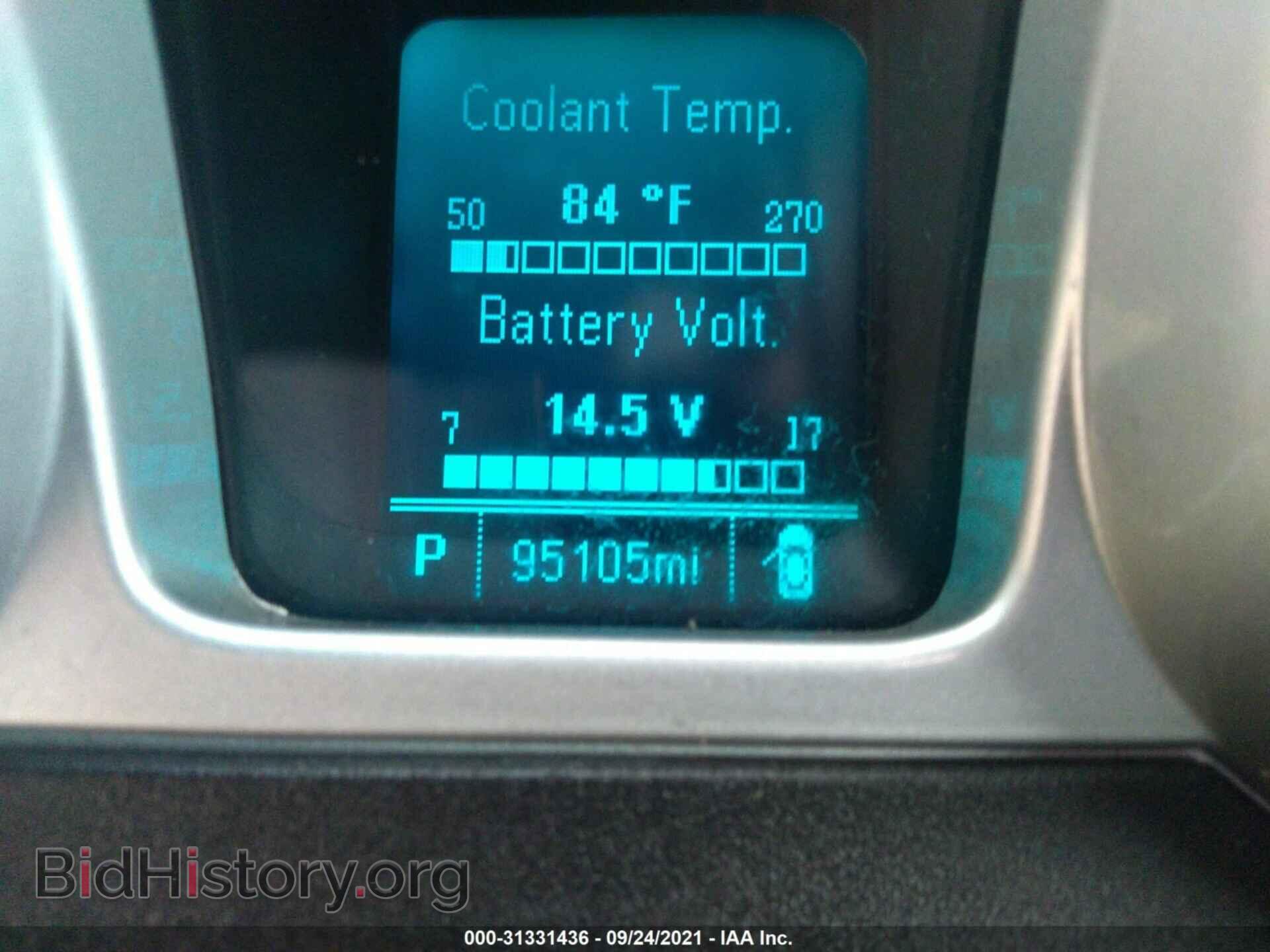 2014 CHEVROLET CAMARO - VIN: 2G1FA1E36E9293702 - Фото 7