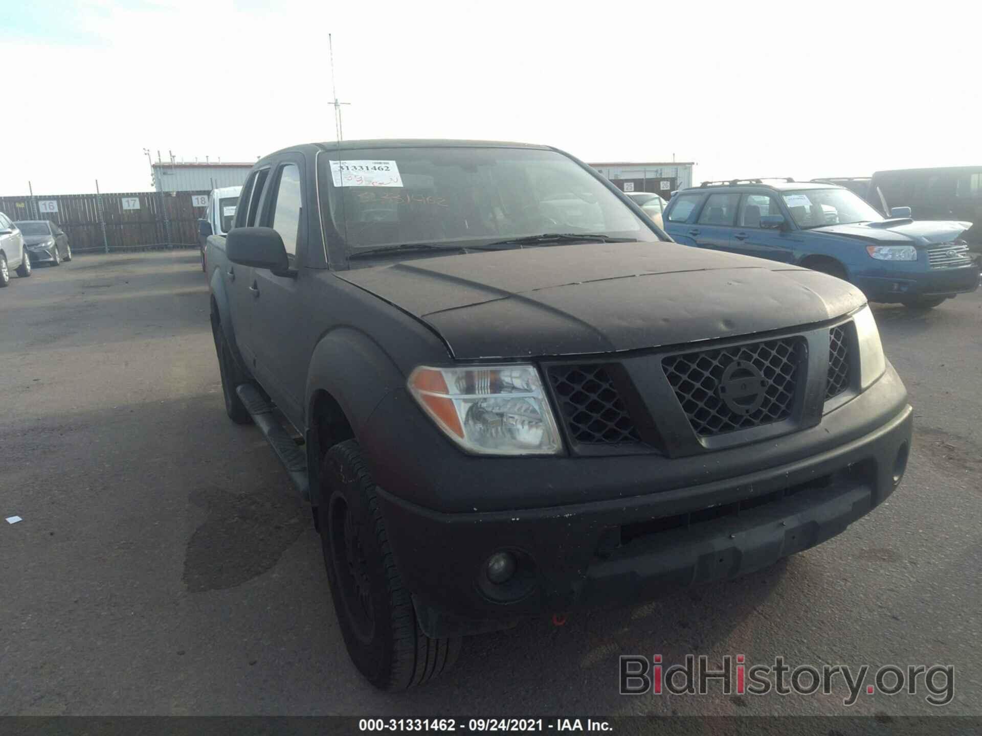 Photo 1N6AD07W28C410440 - NISSAN FRONTIER 2008