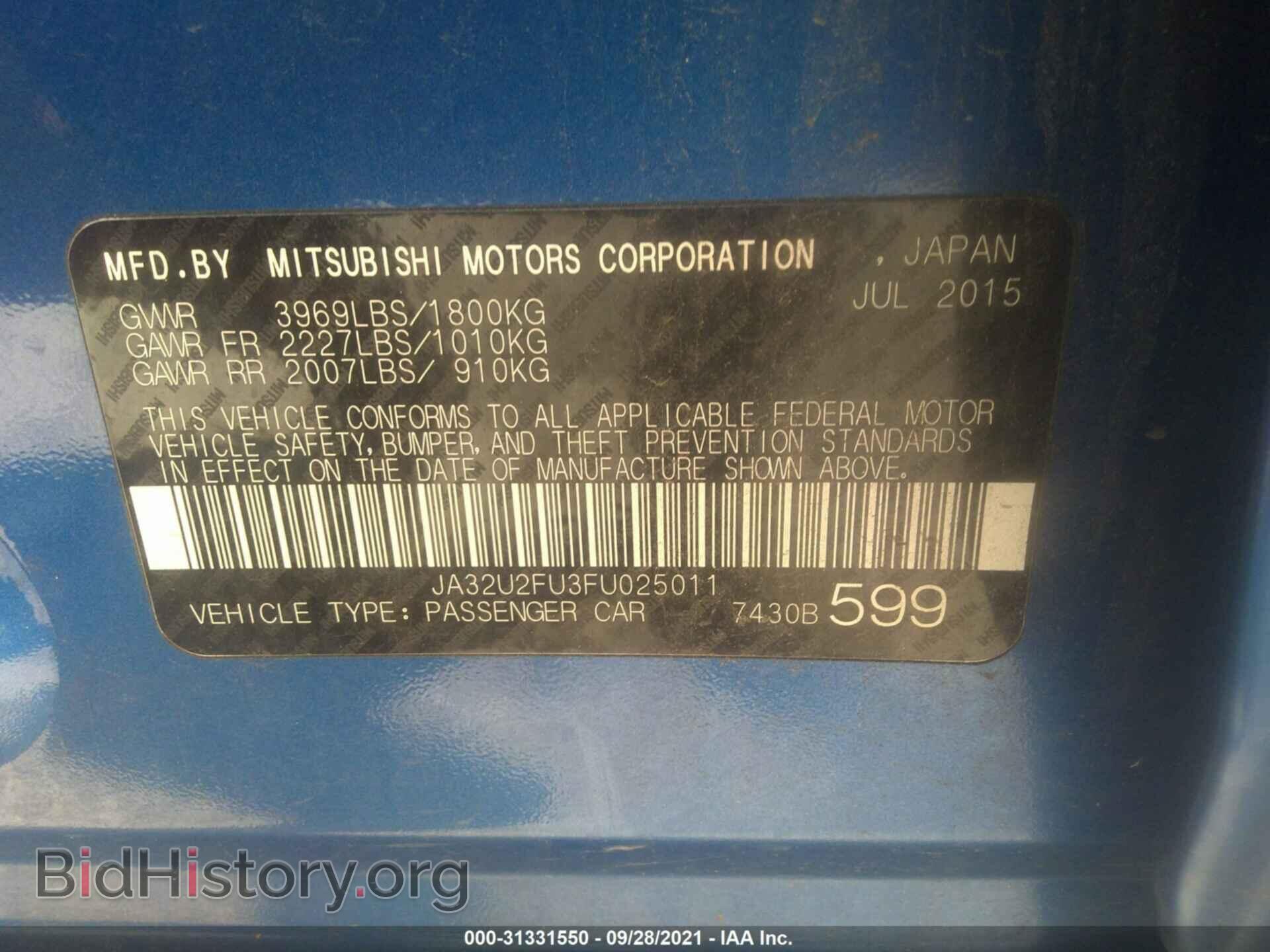 2015 MITSUBISHI LANCER - VIN: JA32U2FU3FU025011 - Фото 9
