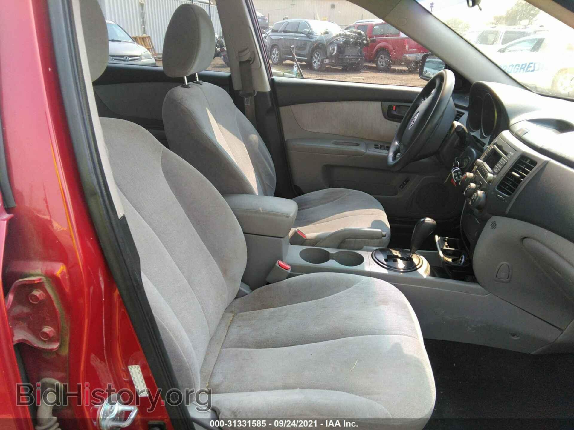 2010 KIA OPTIMA - VIN: KNAGG4A80A5455244 - Фото 5