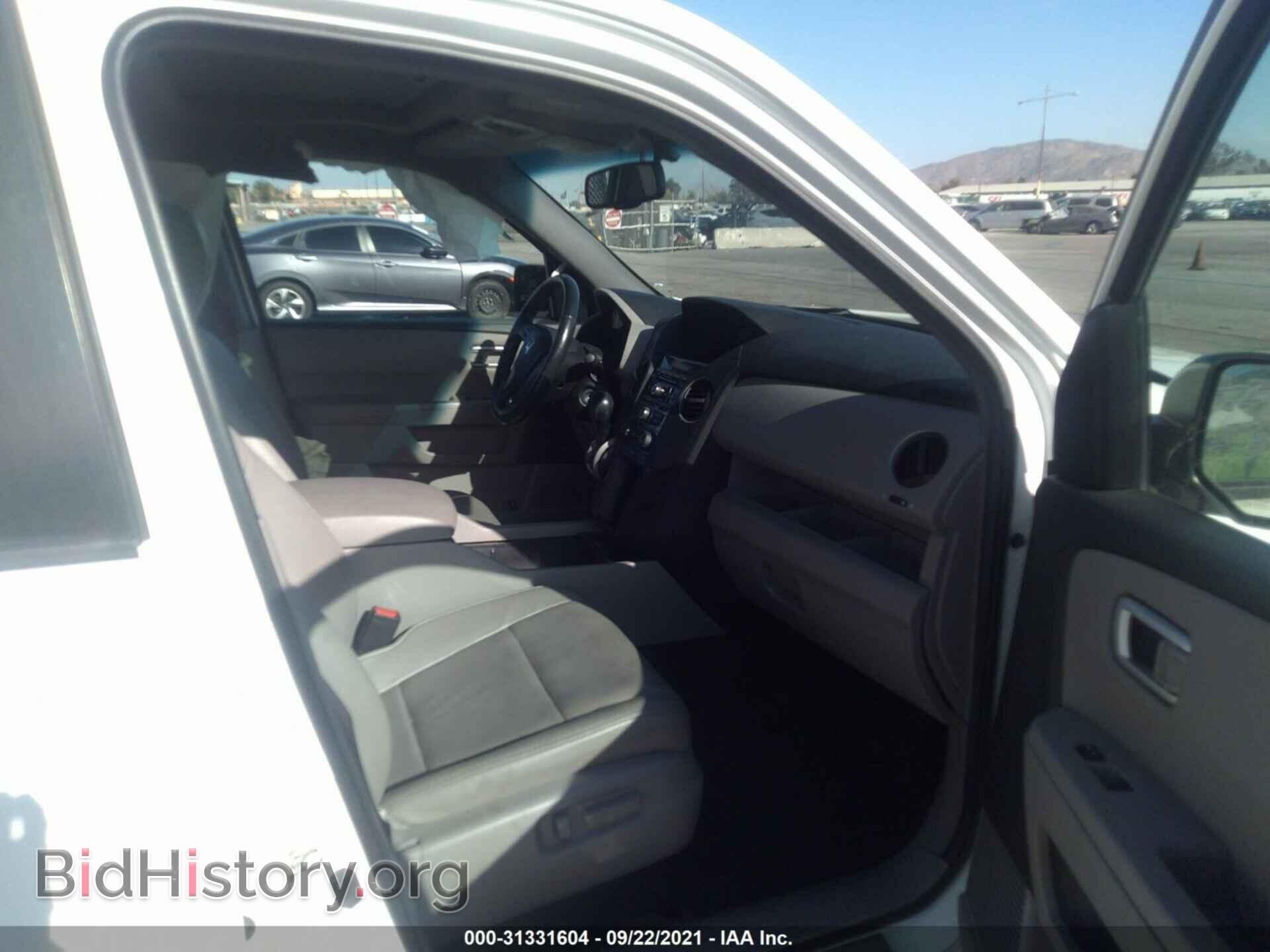 2014 HONDA PILOT - VIN: 5FNYF3H55EB013726 - Фото 5