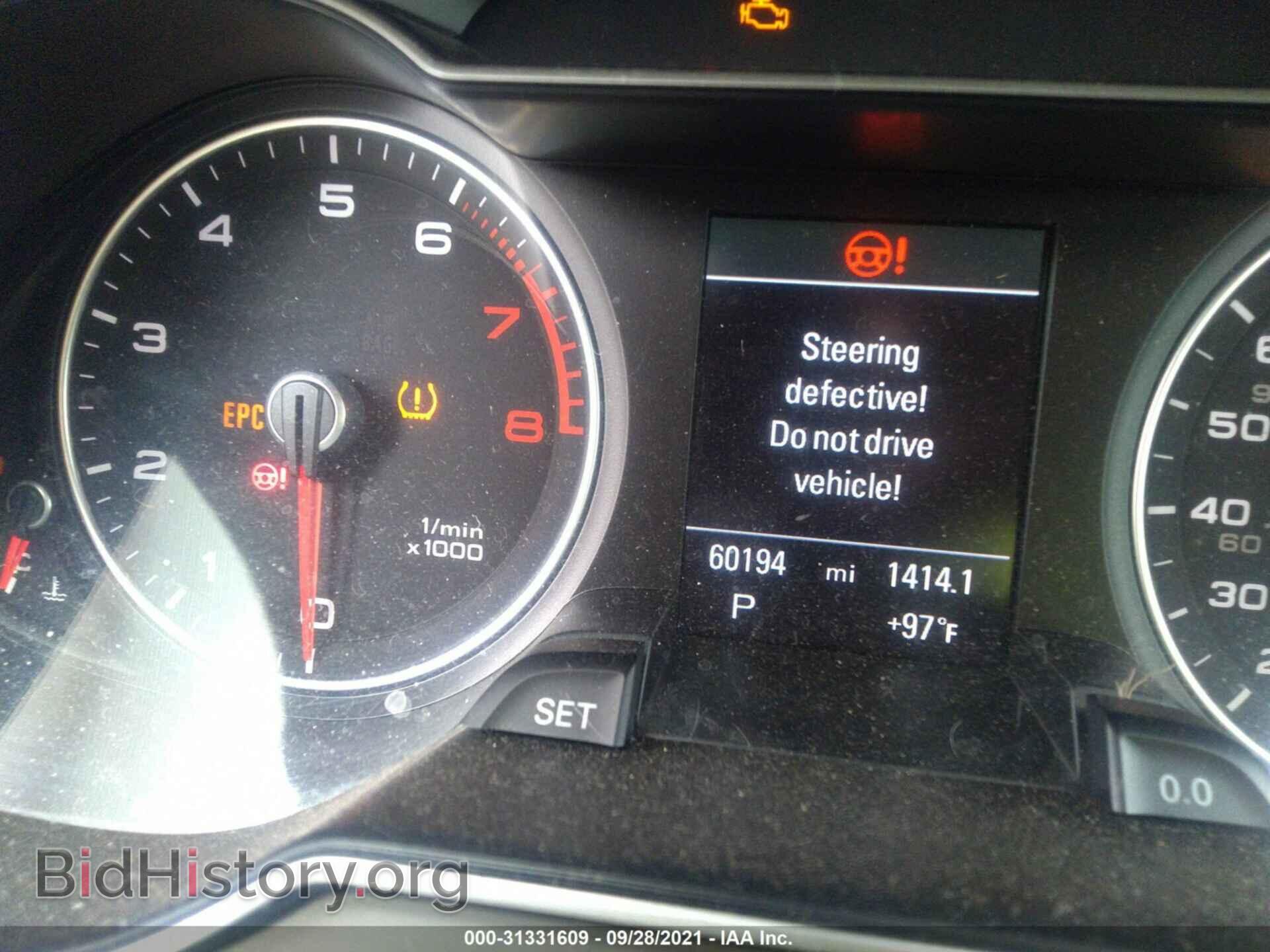 2014 AUDI ALLROAD - VIN: WA1UFAFL2EA039532 - Фото 7
