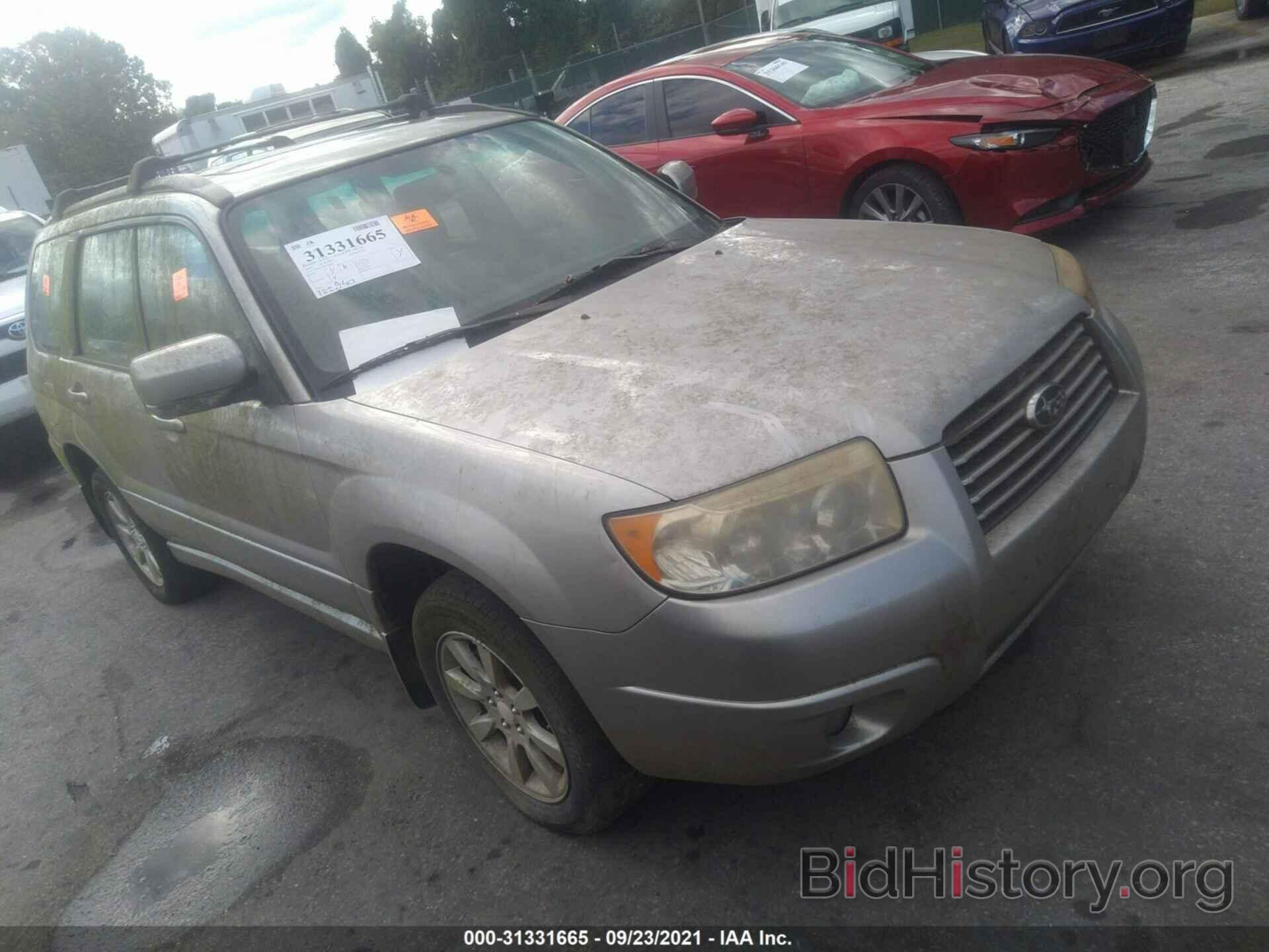 Photo JF1SG65696H748024 - SUBARU FORESTER 2006