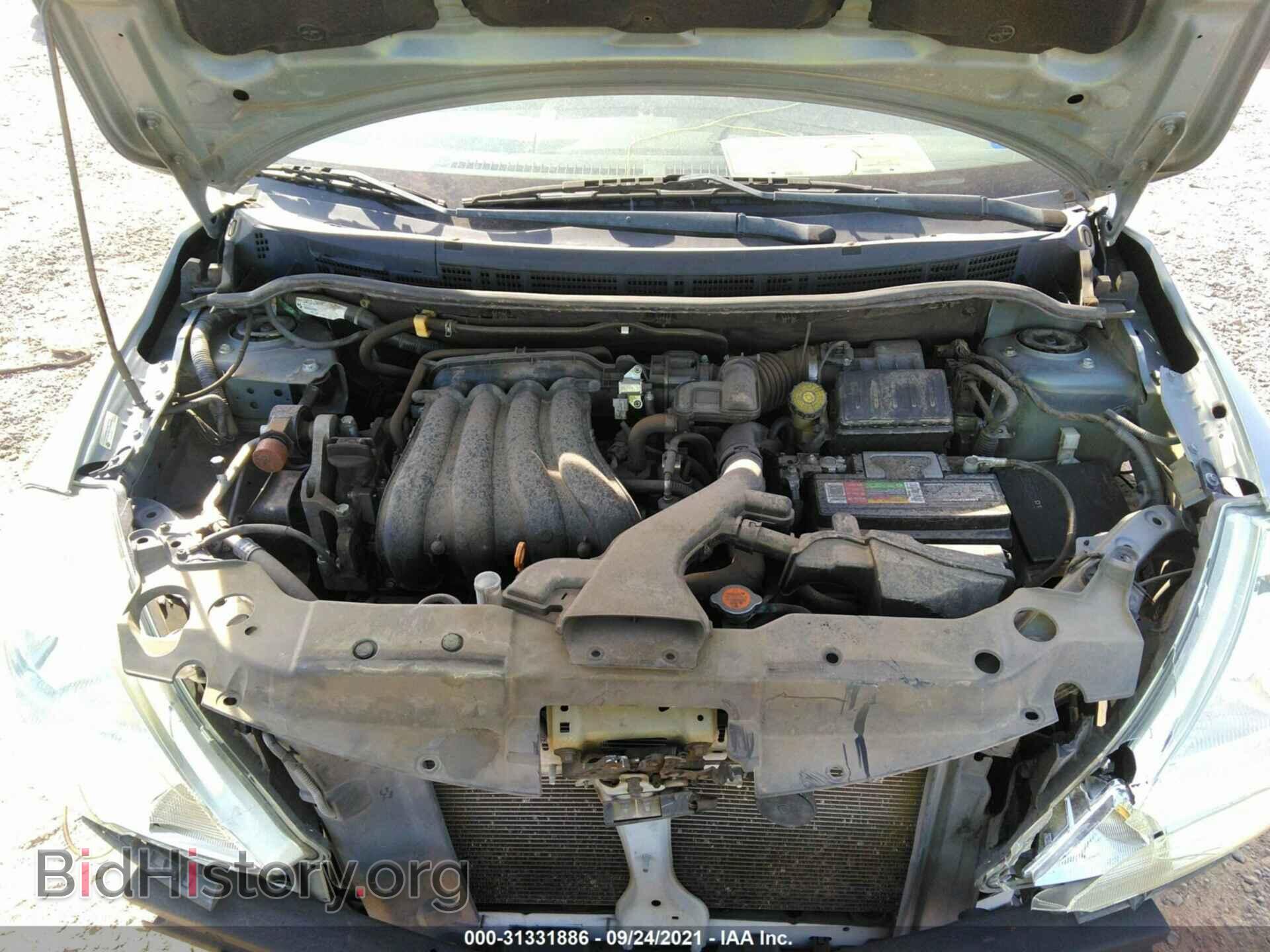 2012 NISSAN VERSA - VIN: 3N1BC1CP1CL374433 - Фото 10