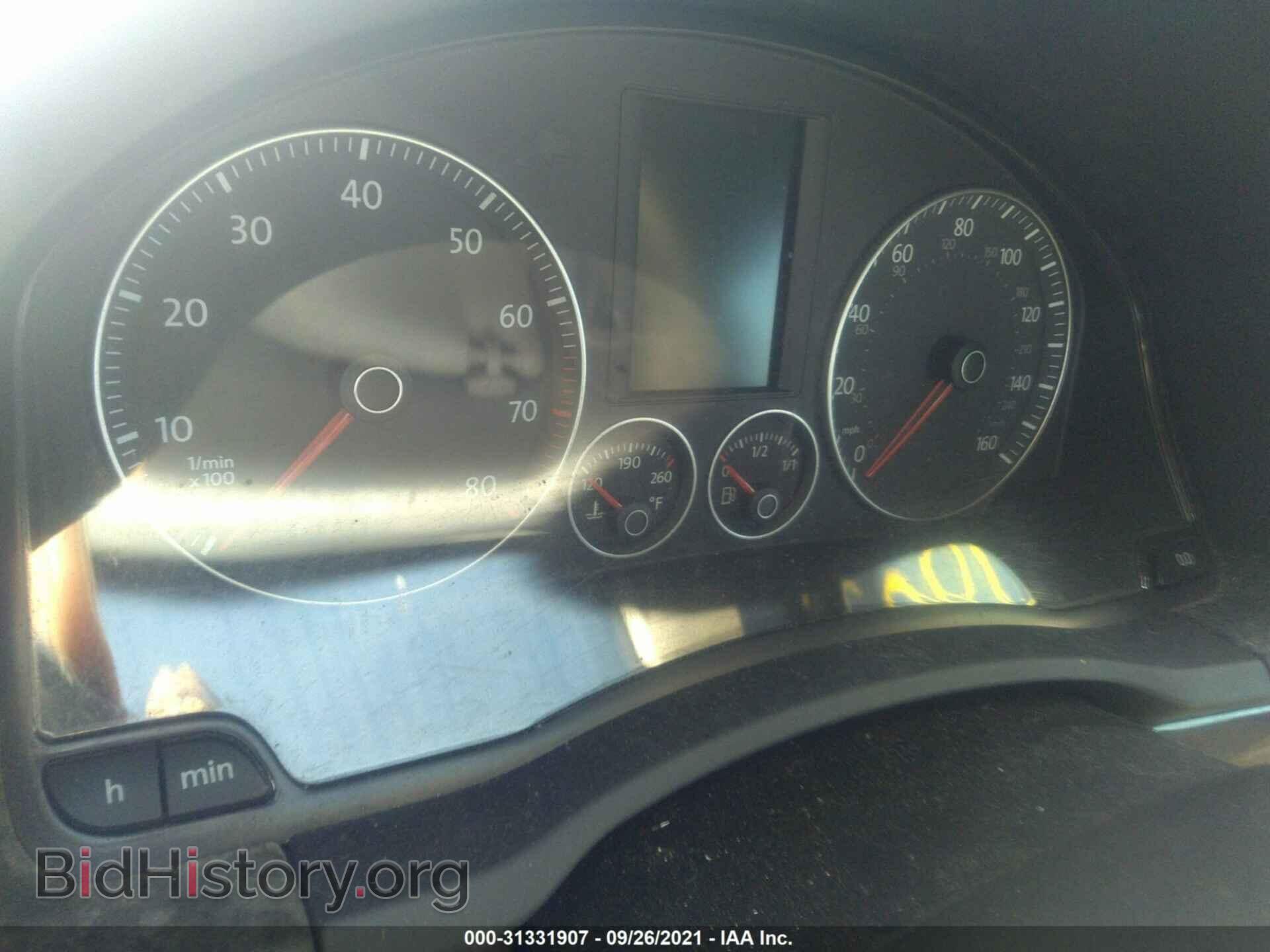 2008 VOLKSWAGEN EOS - VIN: WVWFA71F38V014511 - Фото 7