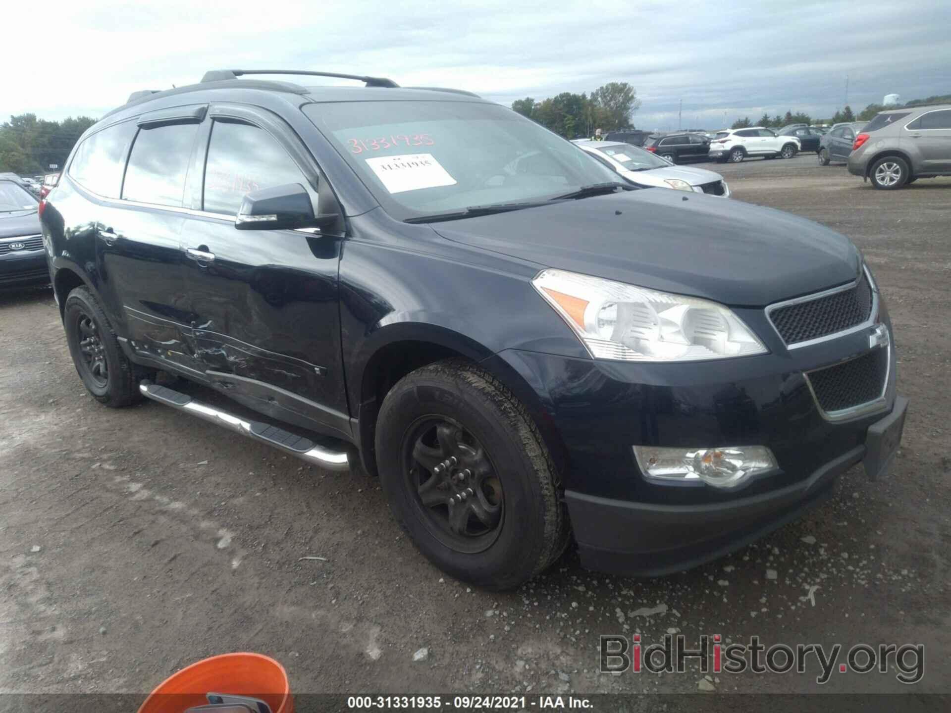 Photo 1GNLVFED1AS148040 - CHEVROLET TRAVERSE 2010
