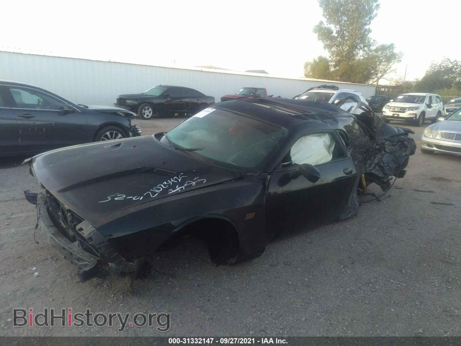 2013 DODGE CHALLENGER - VIN: 2C3CDYDJ2DH687927 - Фото 2