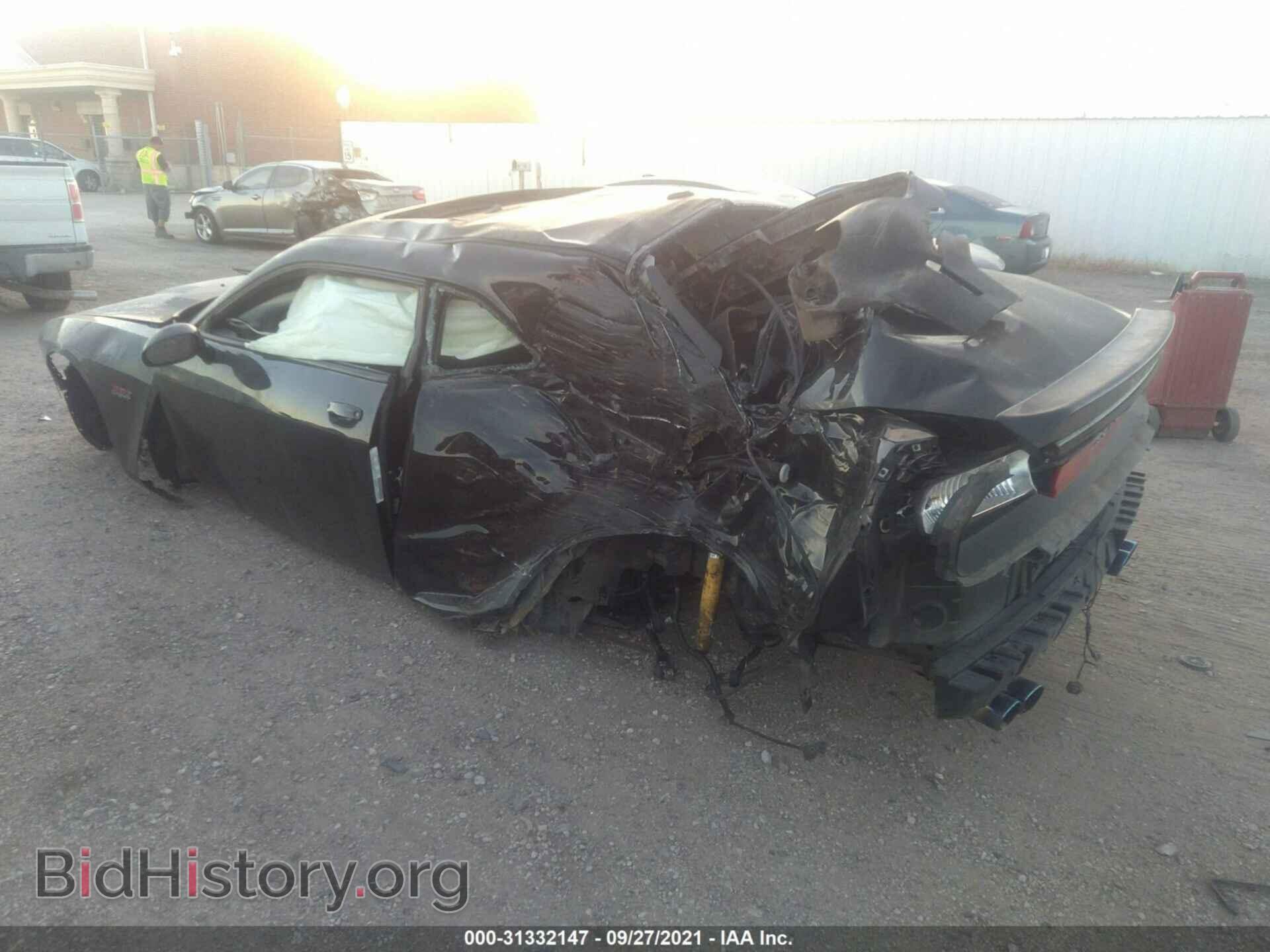2013 DODGE CHALLENGER - VIN: 2C3CDYDJ2DH687927 - Фото 3