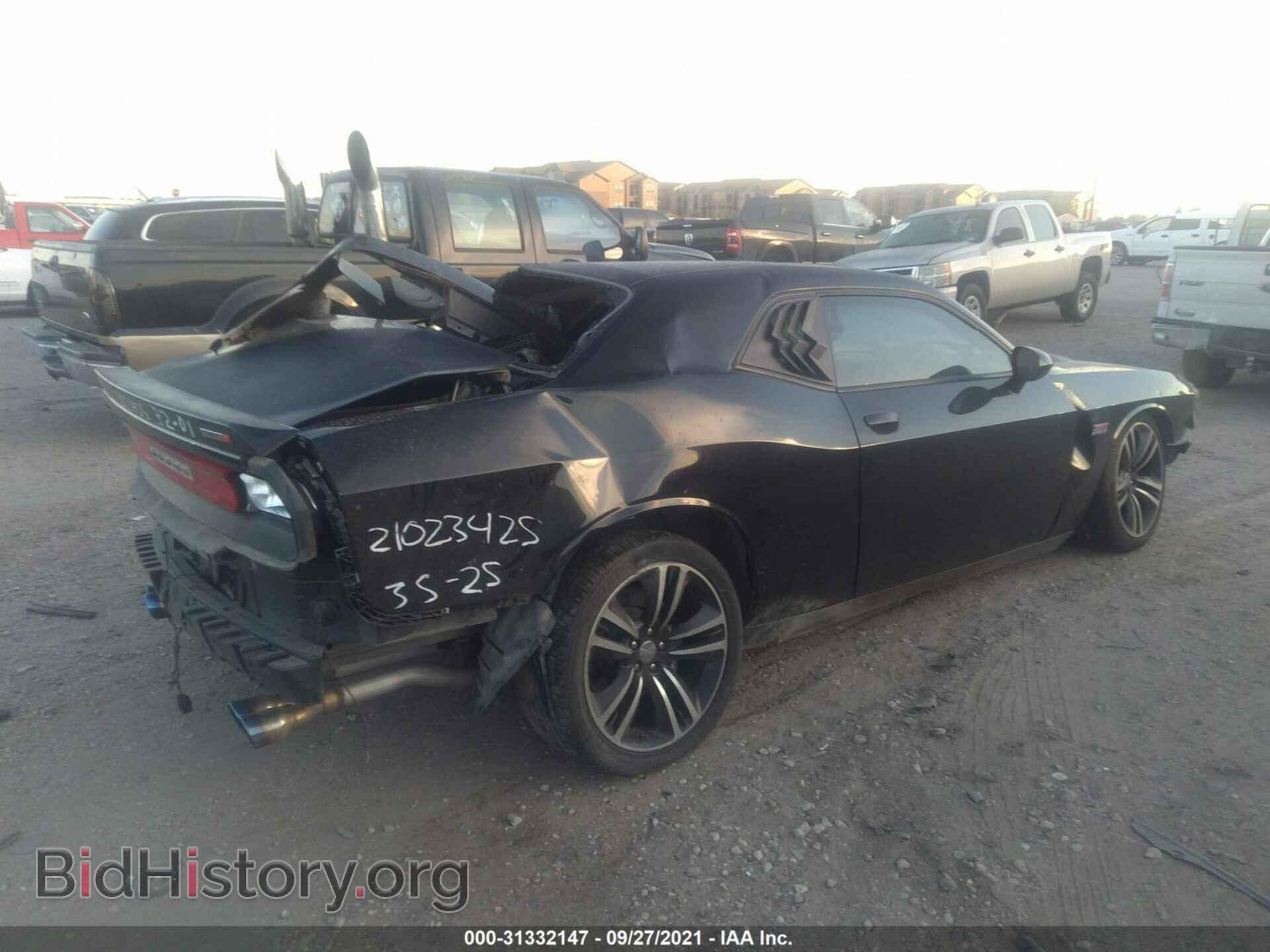 2013 DODGE CHALLENGER - VIN: 2C3CDYDJ2DH687927 - Фото 4