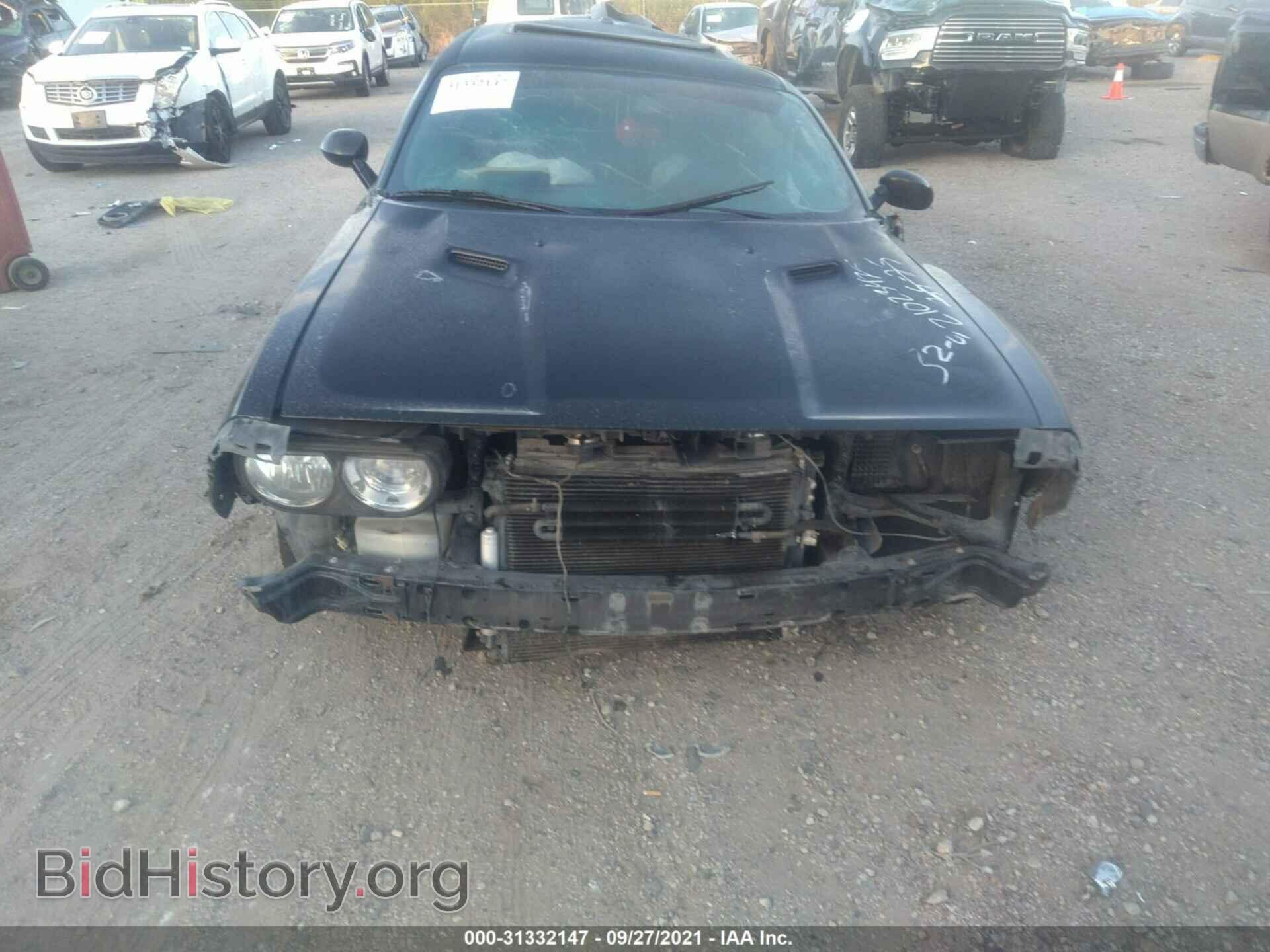 2013 DODGE CHALLENGER - VIN: 2C3CDYDJ2DH687927 - Фото 6