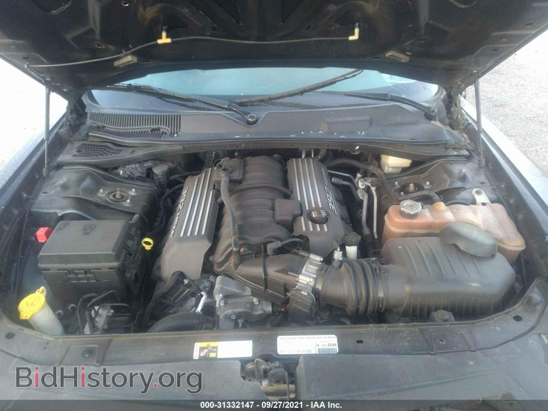 2013 DODGE CHALLENGER - VIN: 2C3CDYDJ2DH687927 - Фото 10