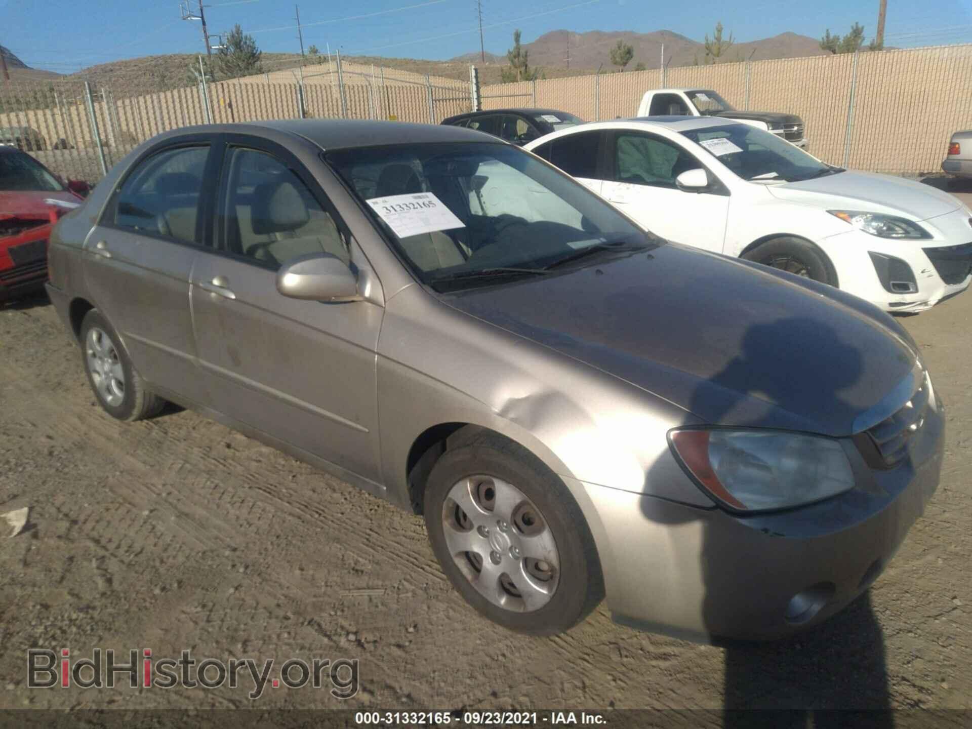 Photo KNAFE121965248697 - KIA SPECTRA 2006