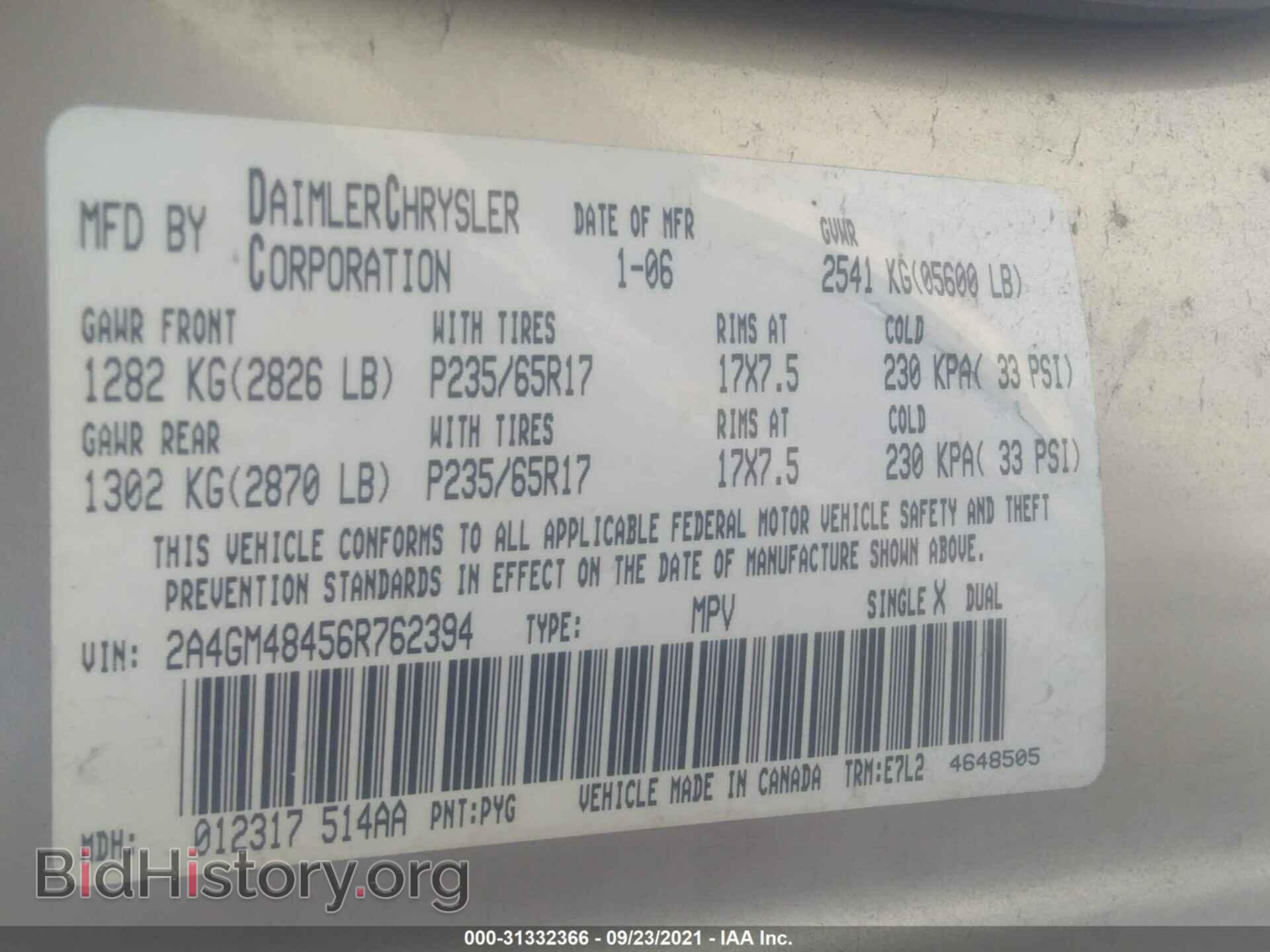 2006 CHRYSLER PACIFICA - VIN: 2A4GM48456R762394 - Фото 9